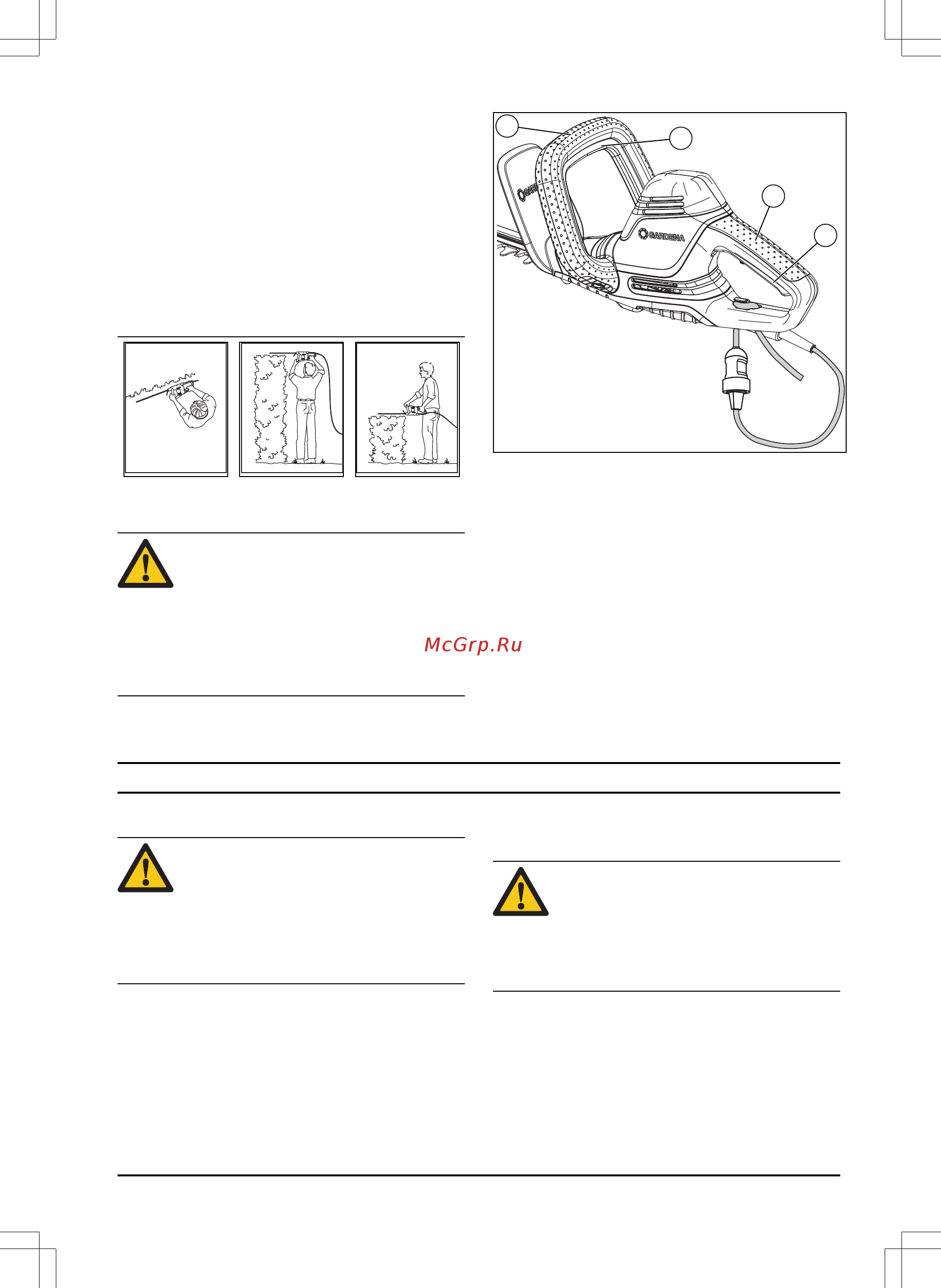 Gardena ComfortCut 550/50 09833-20.000.00 [29/292] Positions de travail