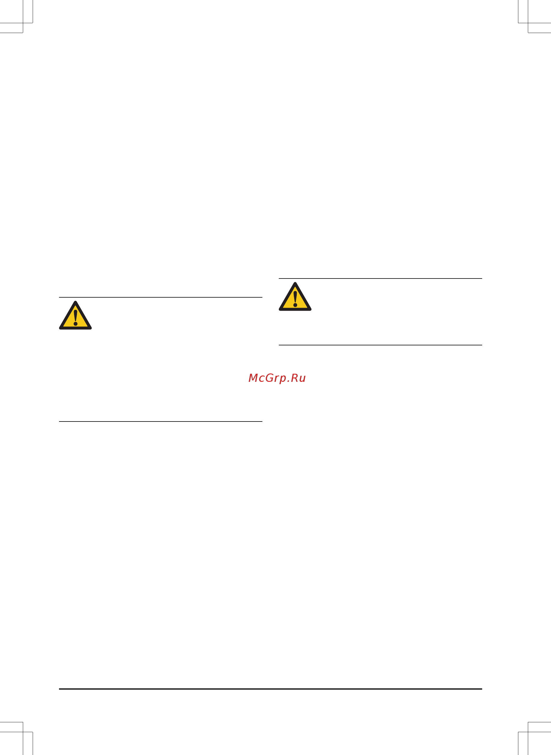 Gardena ComfortCut 550/50 09833-20.000.00 [56/292] Yderligere sikkerhedsadvarsler