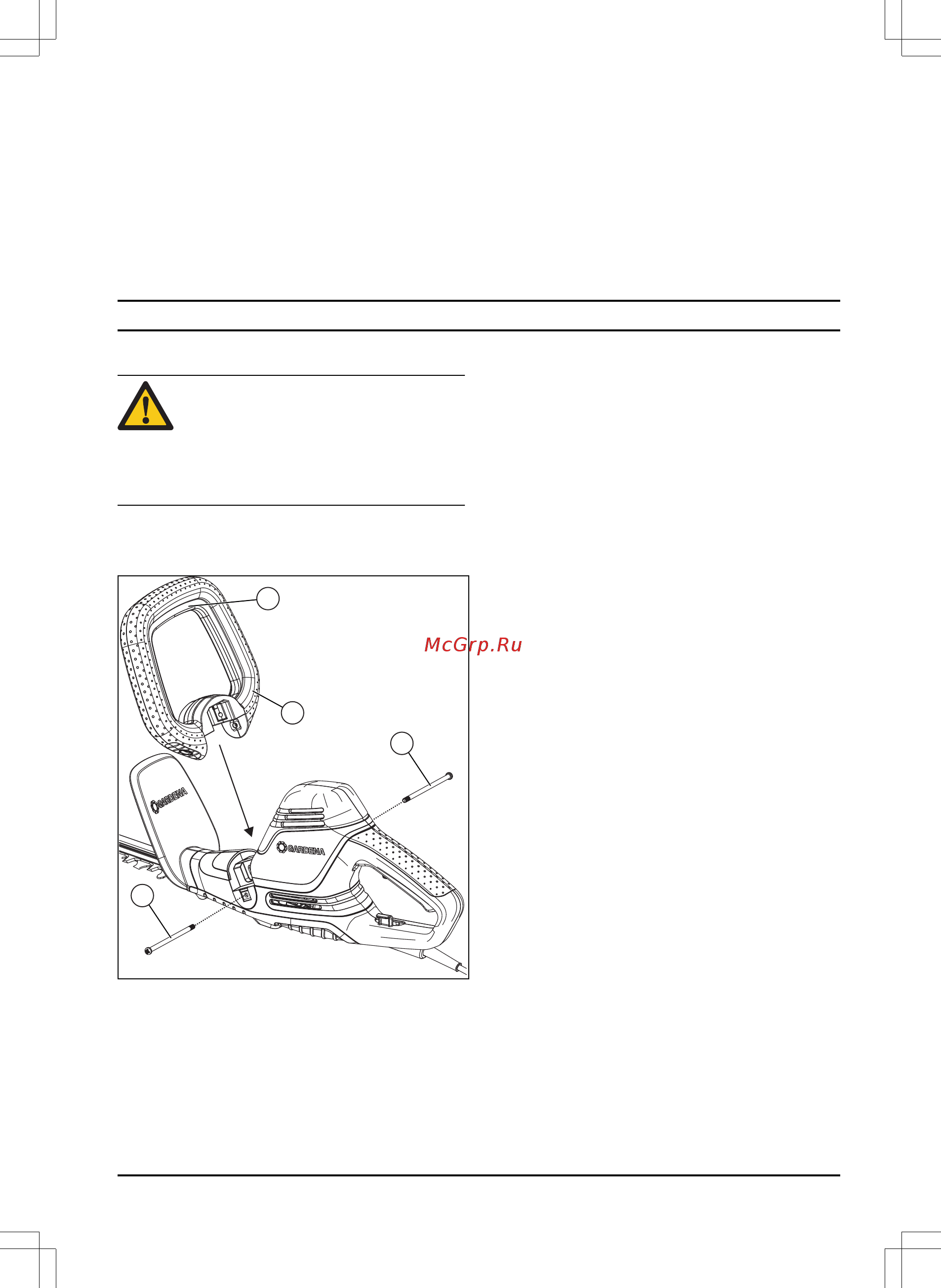 Gardena ComfortCut 550/50 09833-20.000.00 [57/292] Før du samler produktet