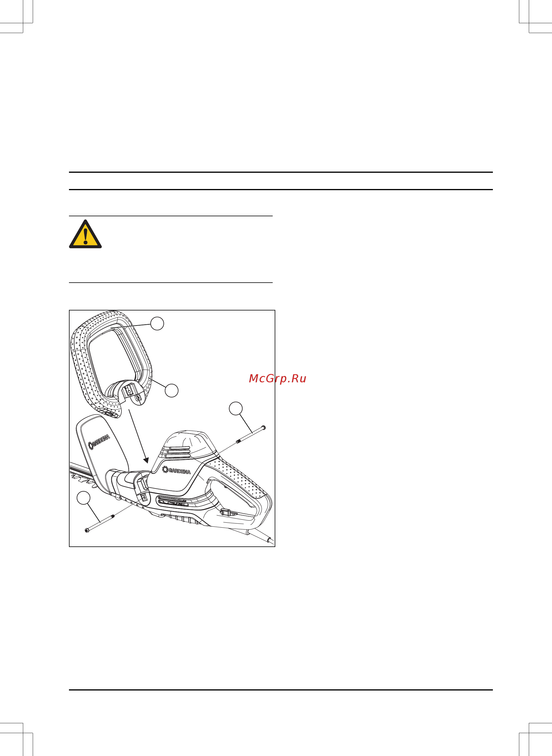 Gardena ComfortCut 550/50 09833-20.000.00 [67/292] Asentaminen