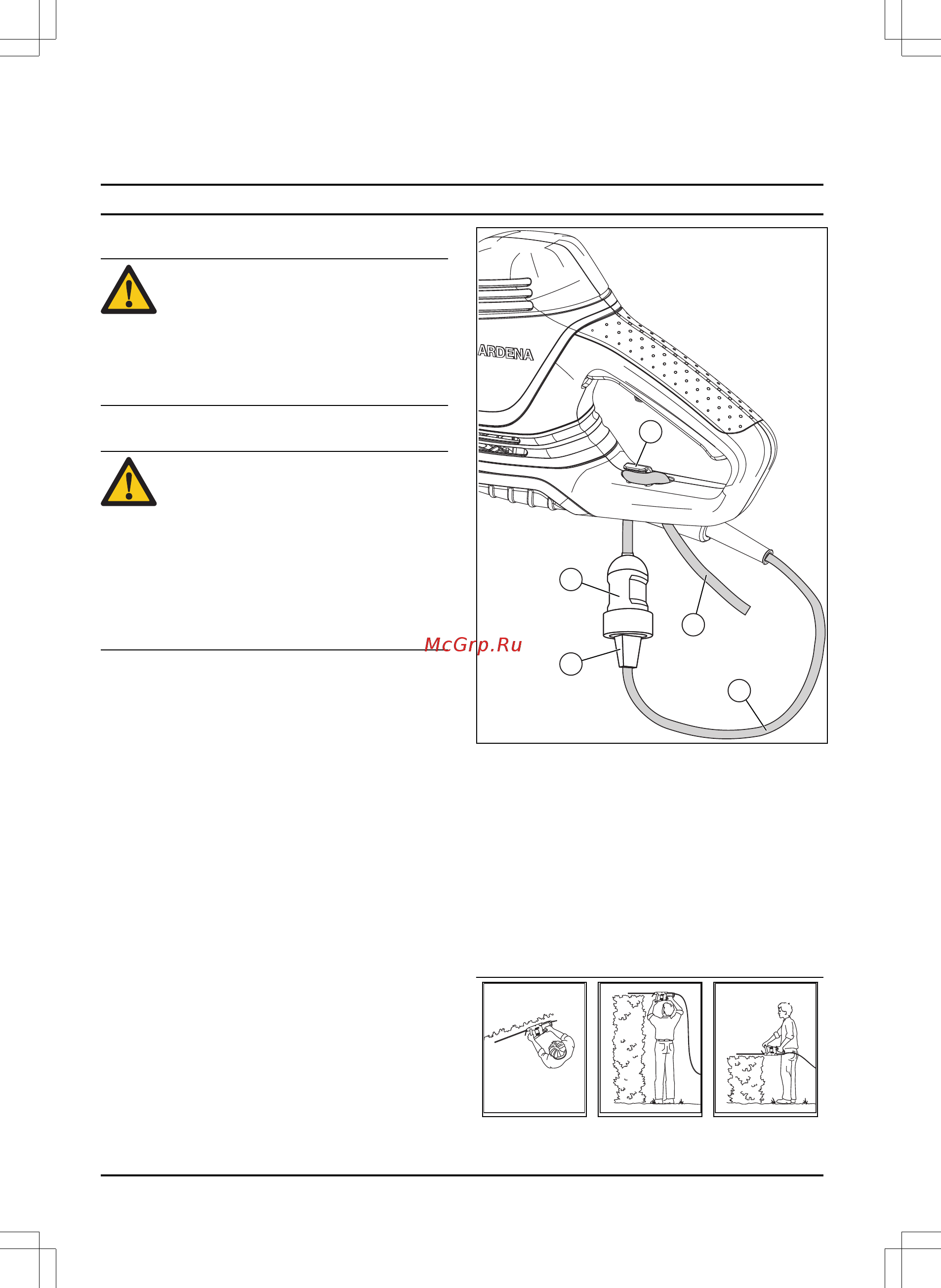 Gardena ComfortCut 550/50 09833-20.000.00 [88/292] Prima della messa in funzione