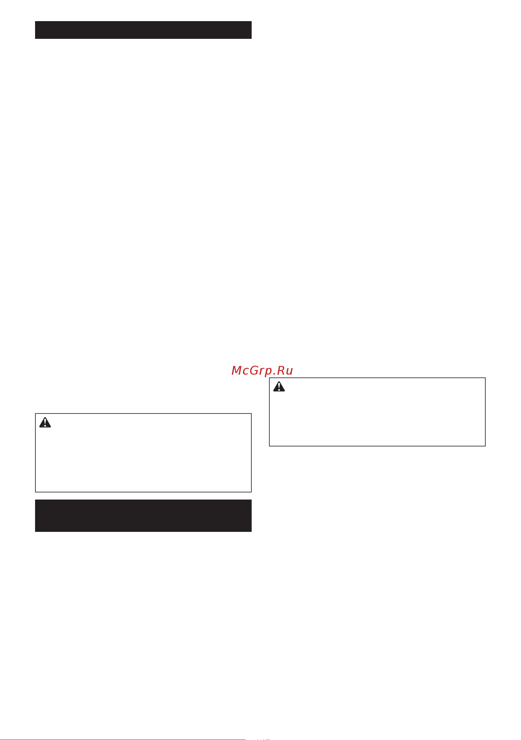 Makita DDF484RME + Отвертка аккумуляторная 6723DW [20/48] Säilytä nämä ohjeet