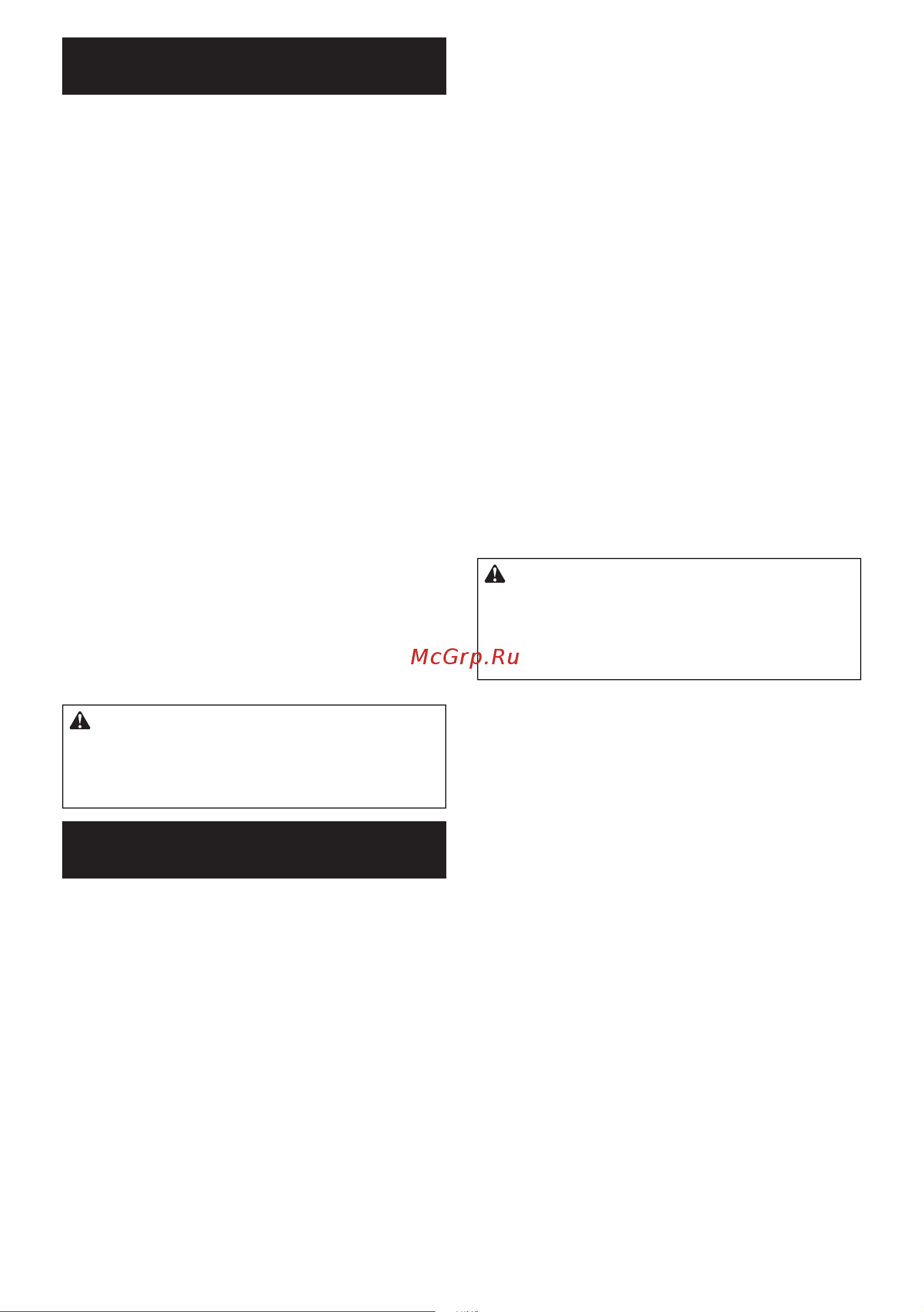 Makita DDF484ZJ [37/48] Hoidke juhend alles