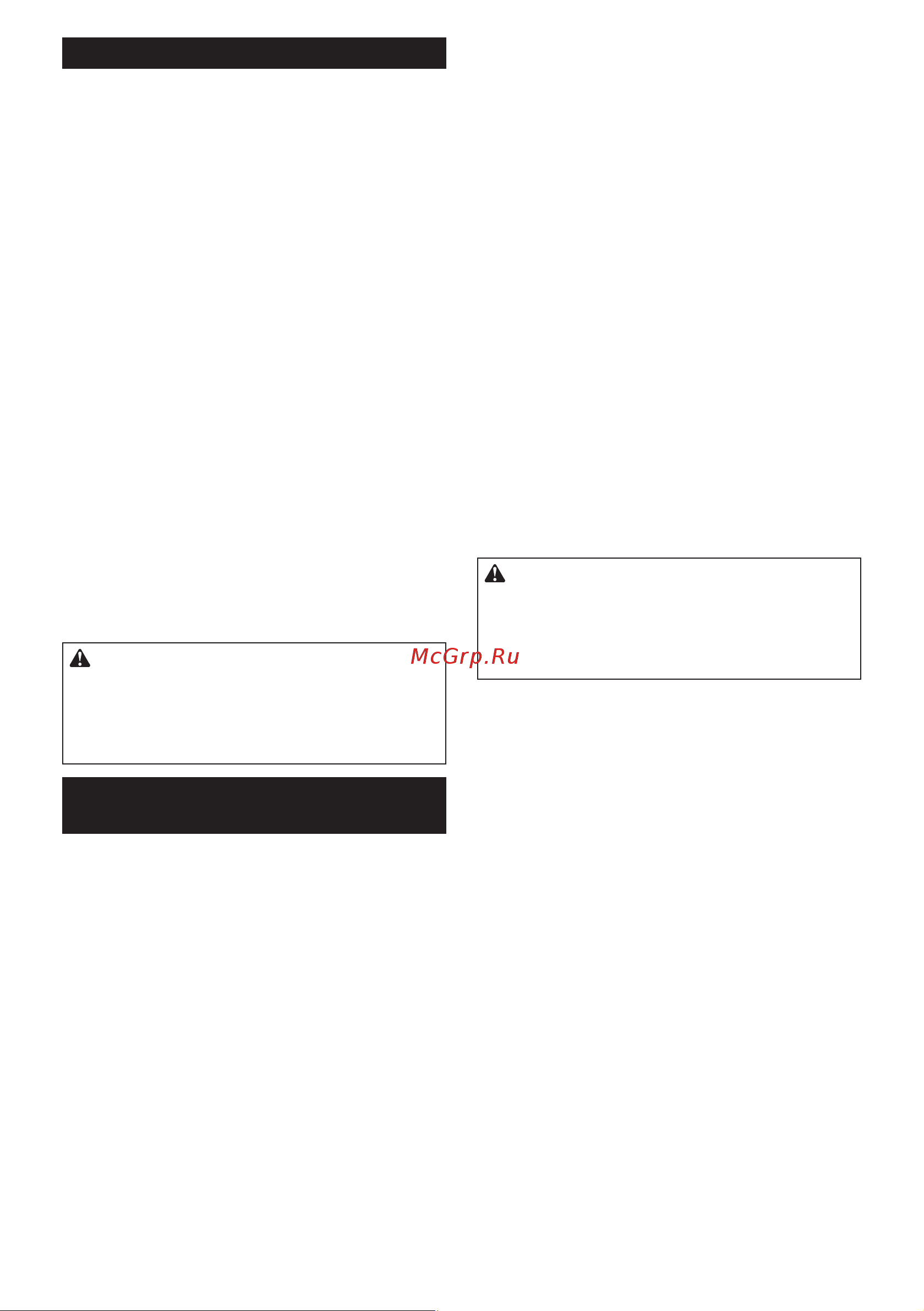 Makita DDF484RME + Отвертка аккумуляторная 6723DW [5/48] Save these instructions