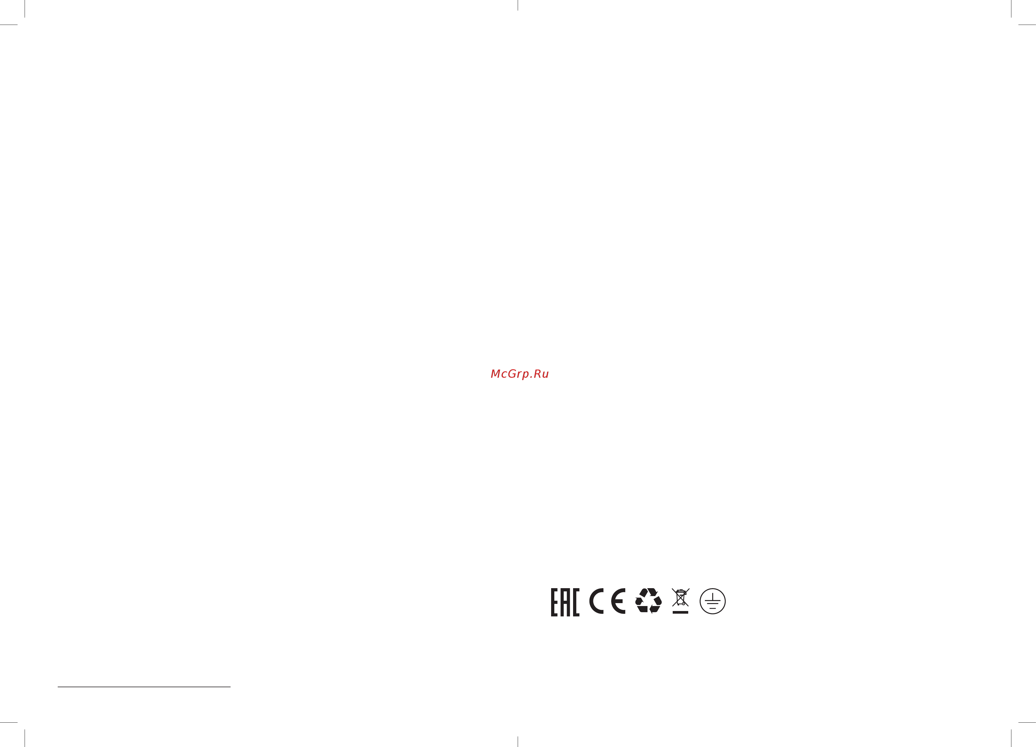 Ballu Smart BPAC-12 CE_17Y [7/11] Комплектация