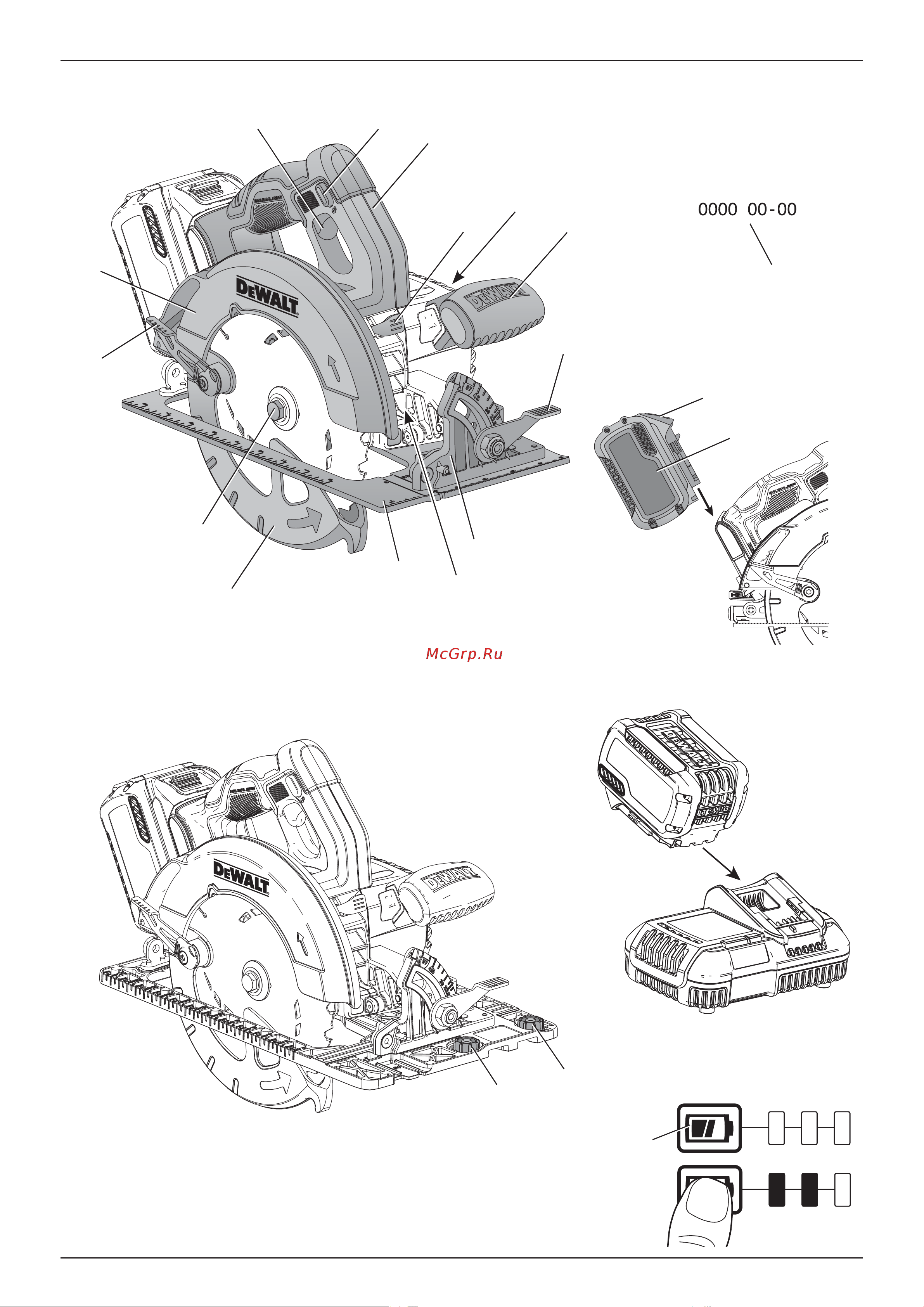 Dewalt DCS576N FlexVolt XR (без аккумулятора) Инструкция по эксплуатации онлайн [2/39] 571932