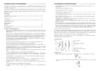 Mystery MSF-2429 Инструкция по эксплуатации