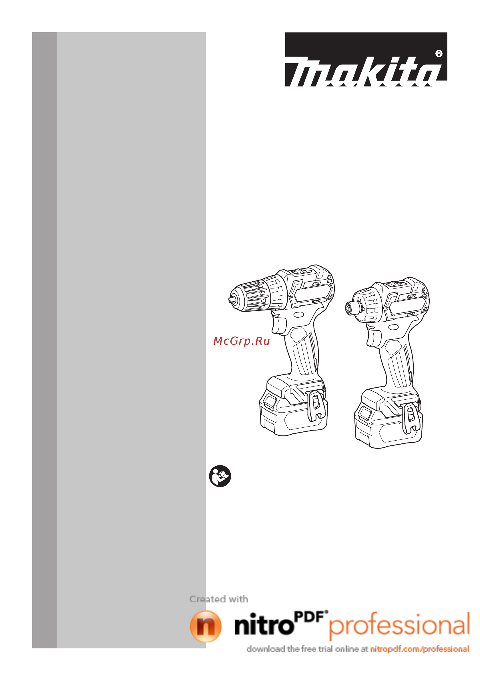 Makita Бесщеточный шуруповерт DF032DWME 187264 +Рулетка PGC-80520 Инструкция по эксплуатации онлайн