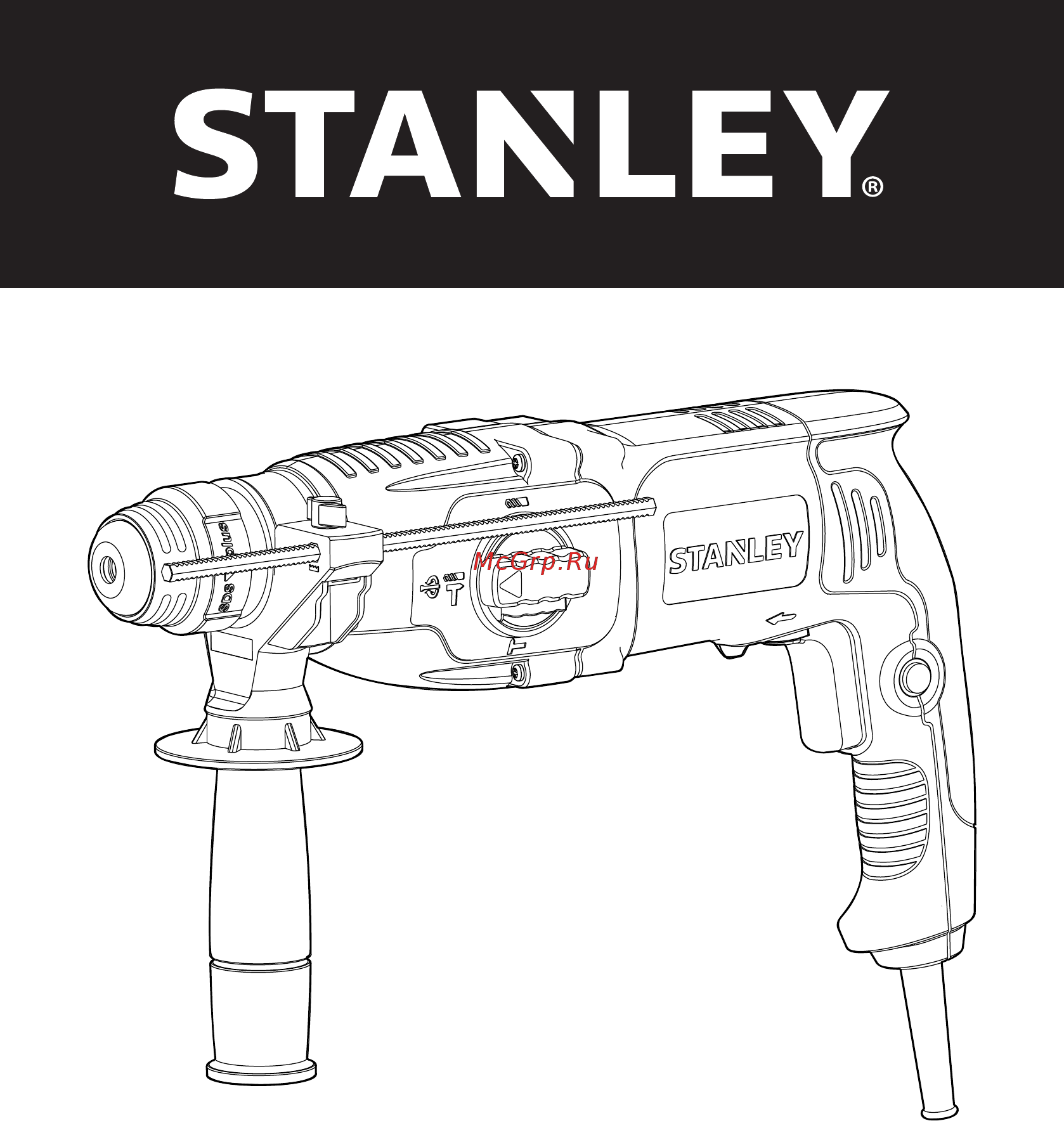 Stanley Перфоратор SHR263KA-RU +Набор буров DT9700QZ Инструкция по эксплуатации онлайн