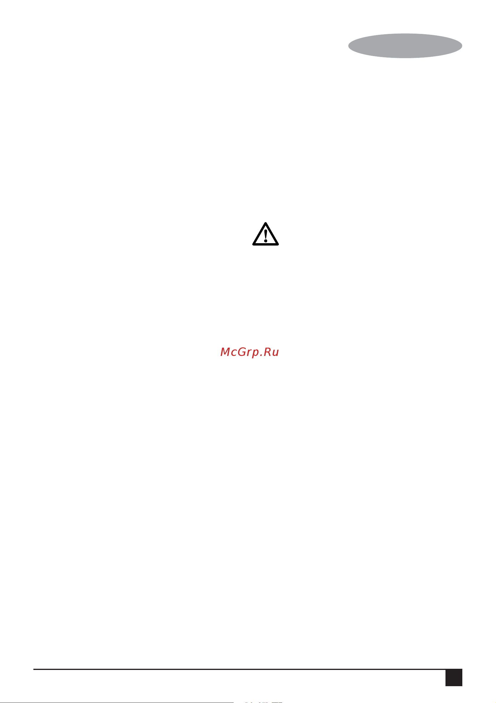 Black & Decker CS1004 [5/24] Additional power tool safety warnings
