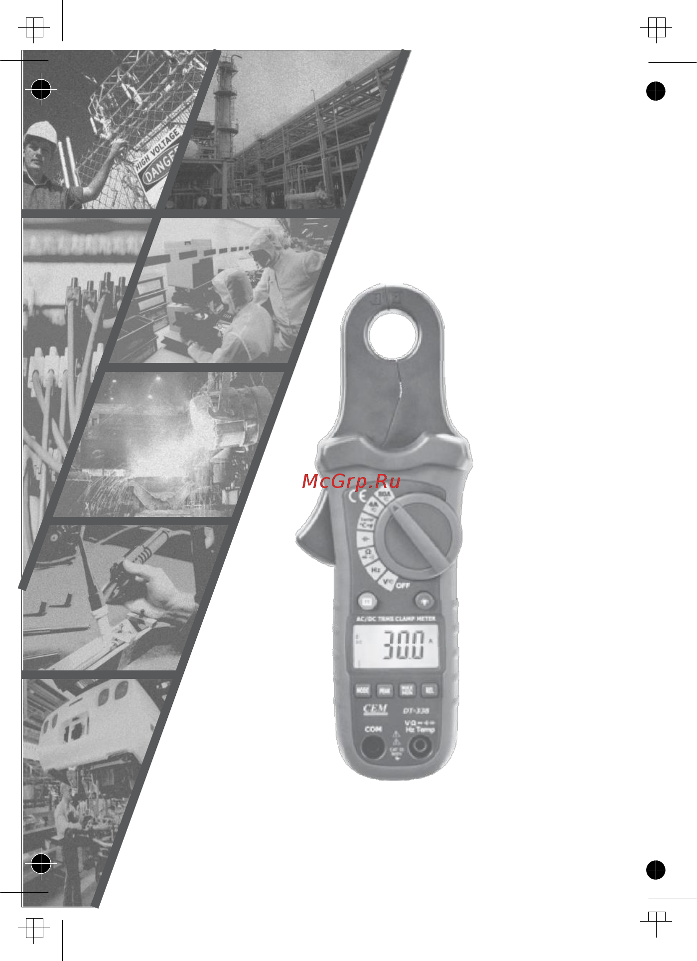 CEM DT-338 Инструкция по эксплуатации онлайн