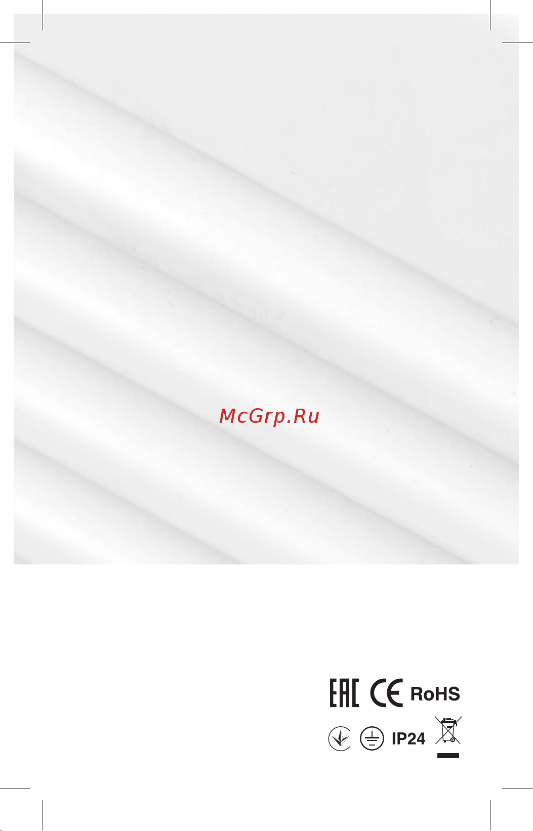 Electrolux ECH/T-1000 M [26/26] Www home comfort ru www electrolux ru