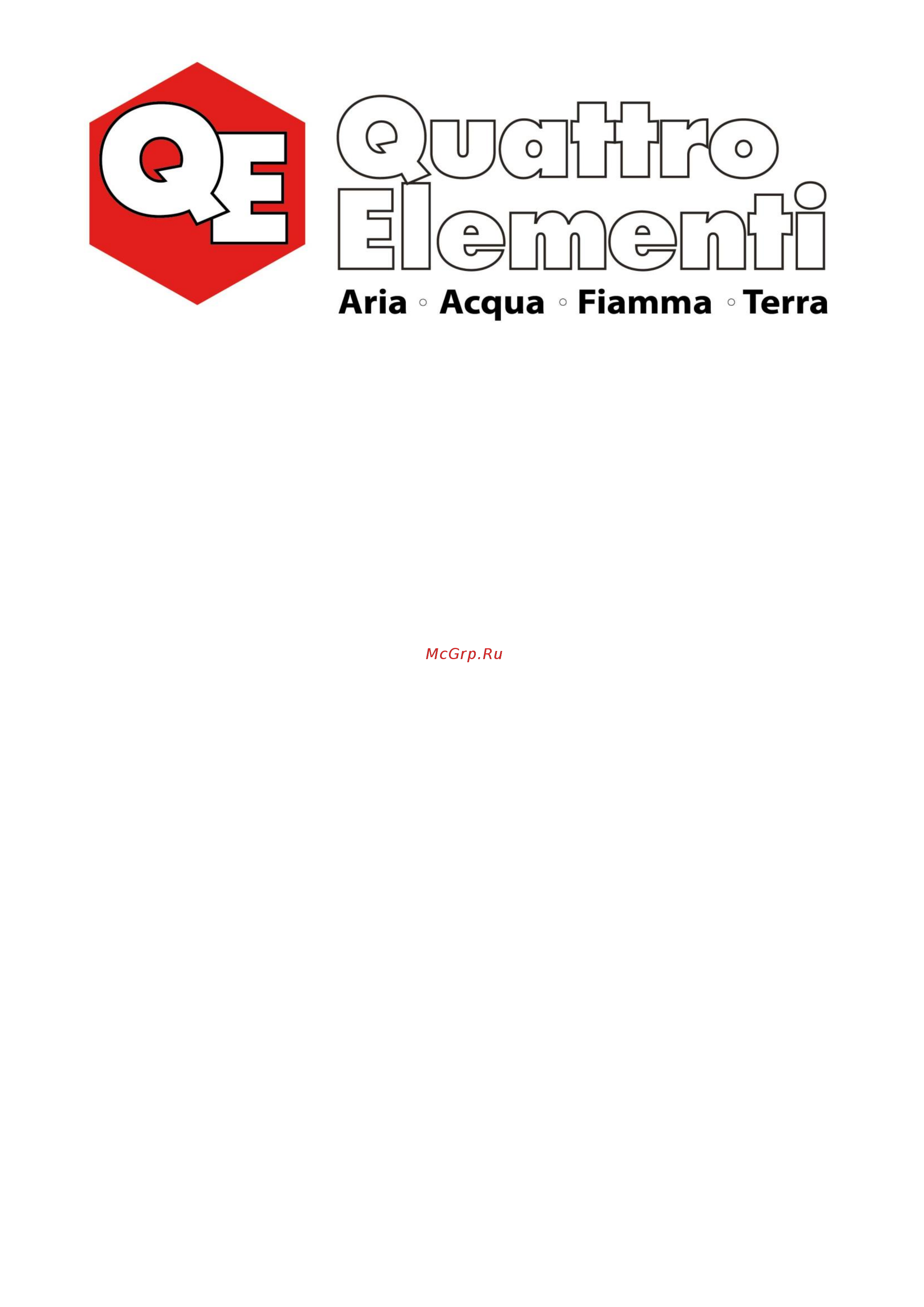 Quattro Elementi Drenaggio 400 F Promo (910-461) Инструкция по эксплуатации онлайн