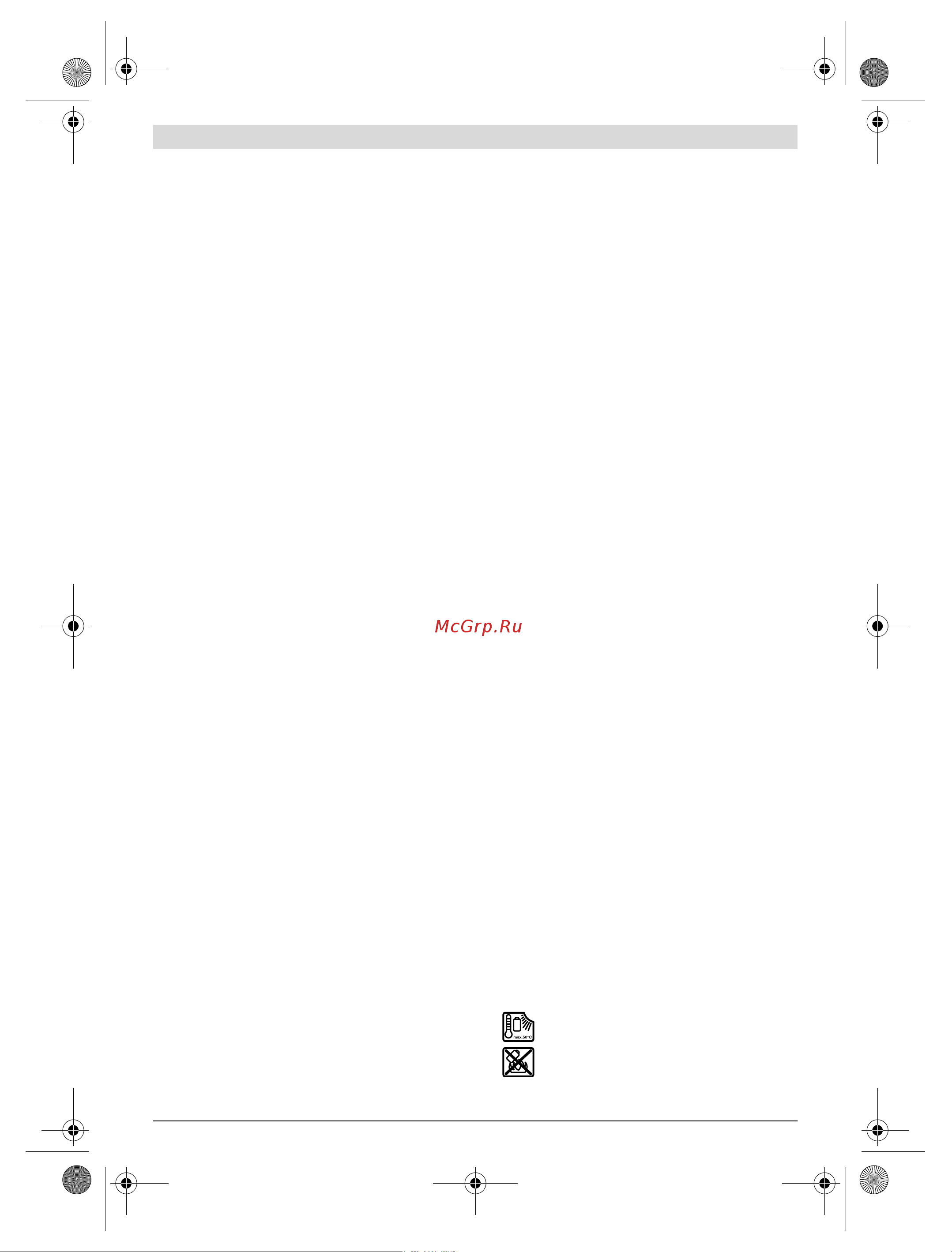 Bosch GKF 12V-08 Solo 0.601.6B0.002 [25/192] Instrucciones de seguridad para fresadoras
