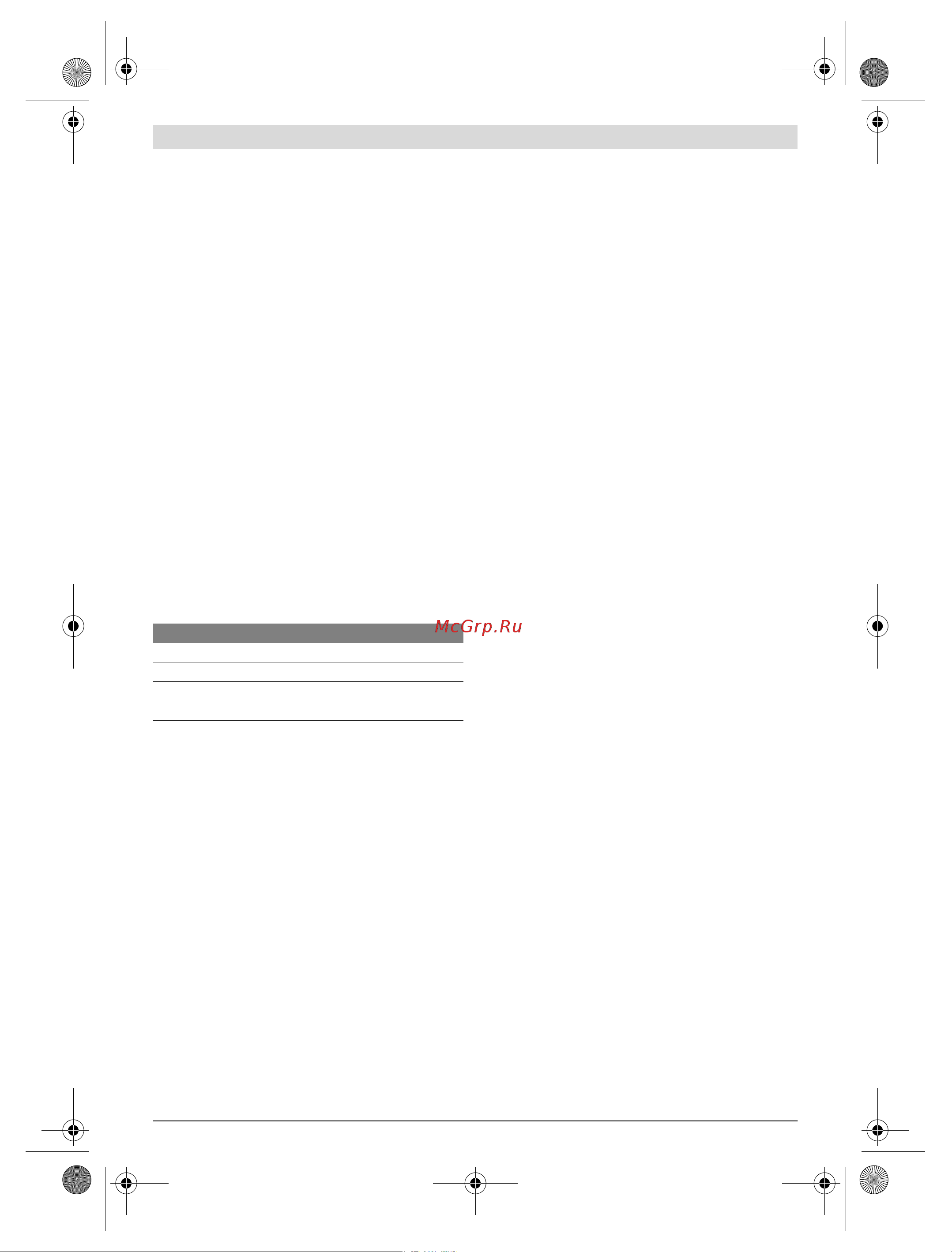 Bosch GKF 12V-08 Solo 0.601.6B0.002 [45/192] Montage