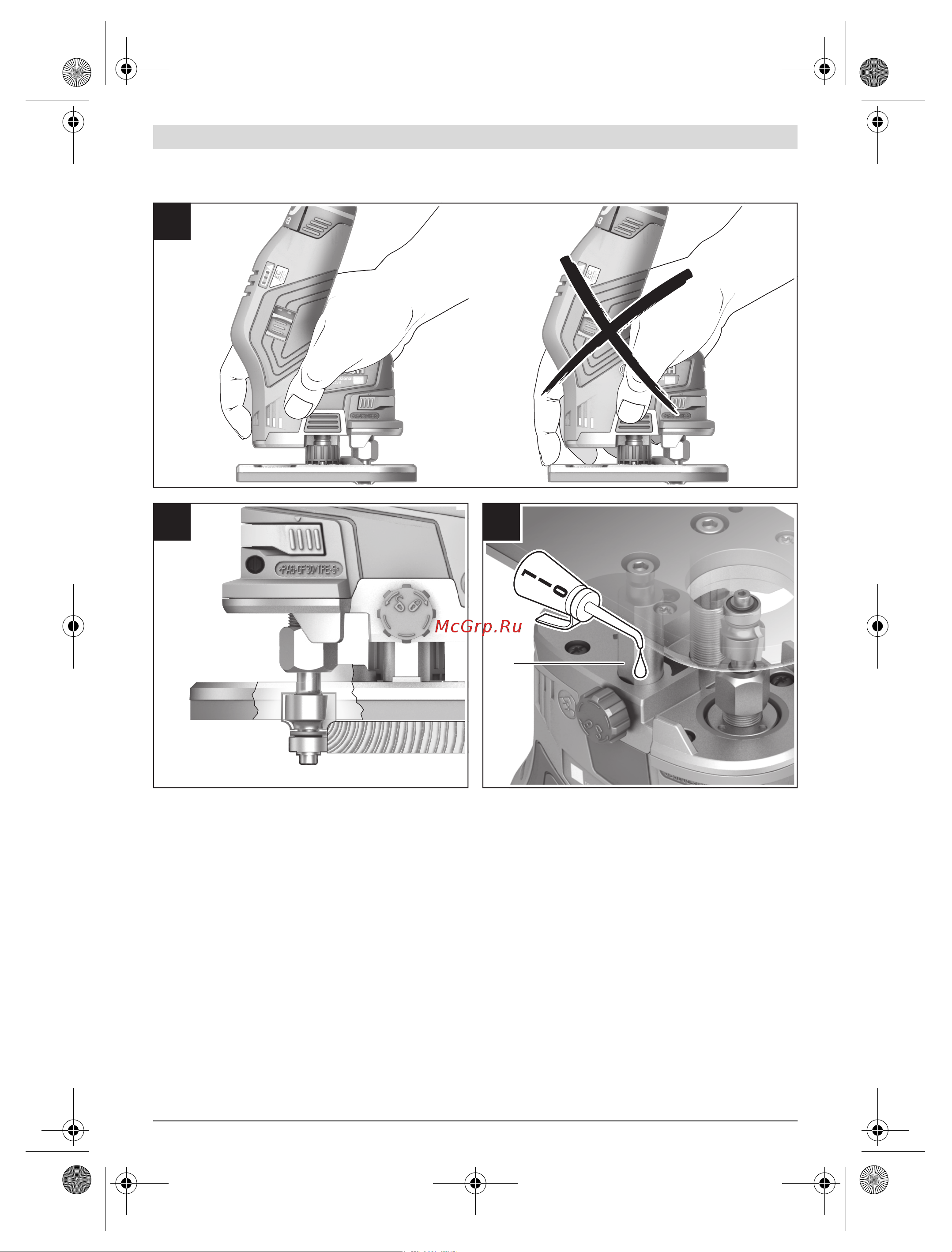 Bosch GKF 12V-8 (06016B0000) Инструкция по эксплуатации онлайн [6/192] 334744