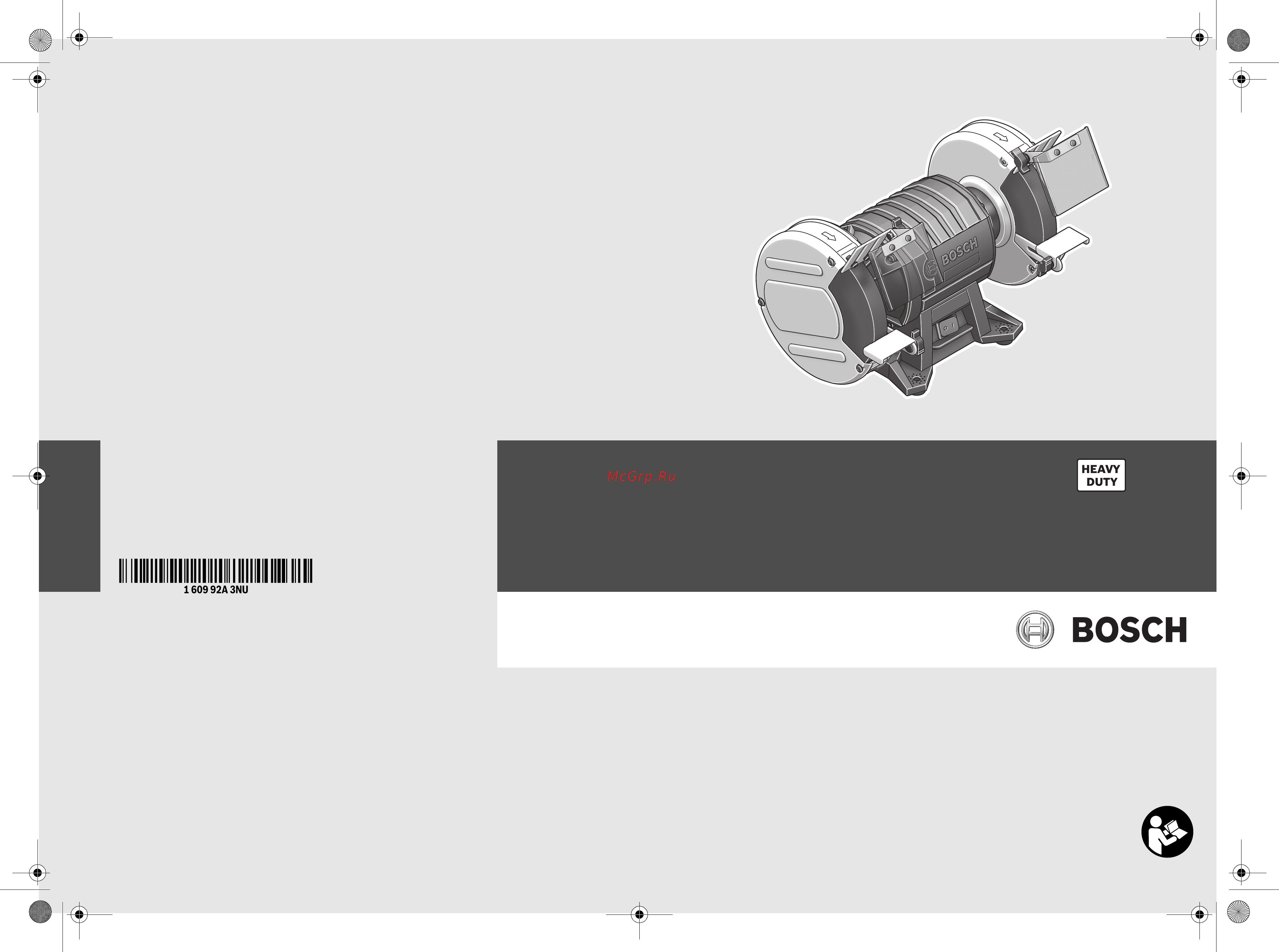 Bosch GBG 60-20 (060127A400) Инструкция по эксплуатации онлайн