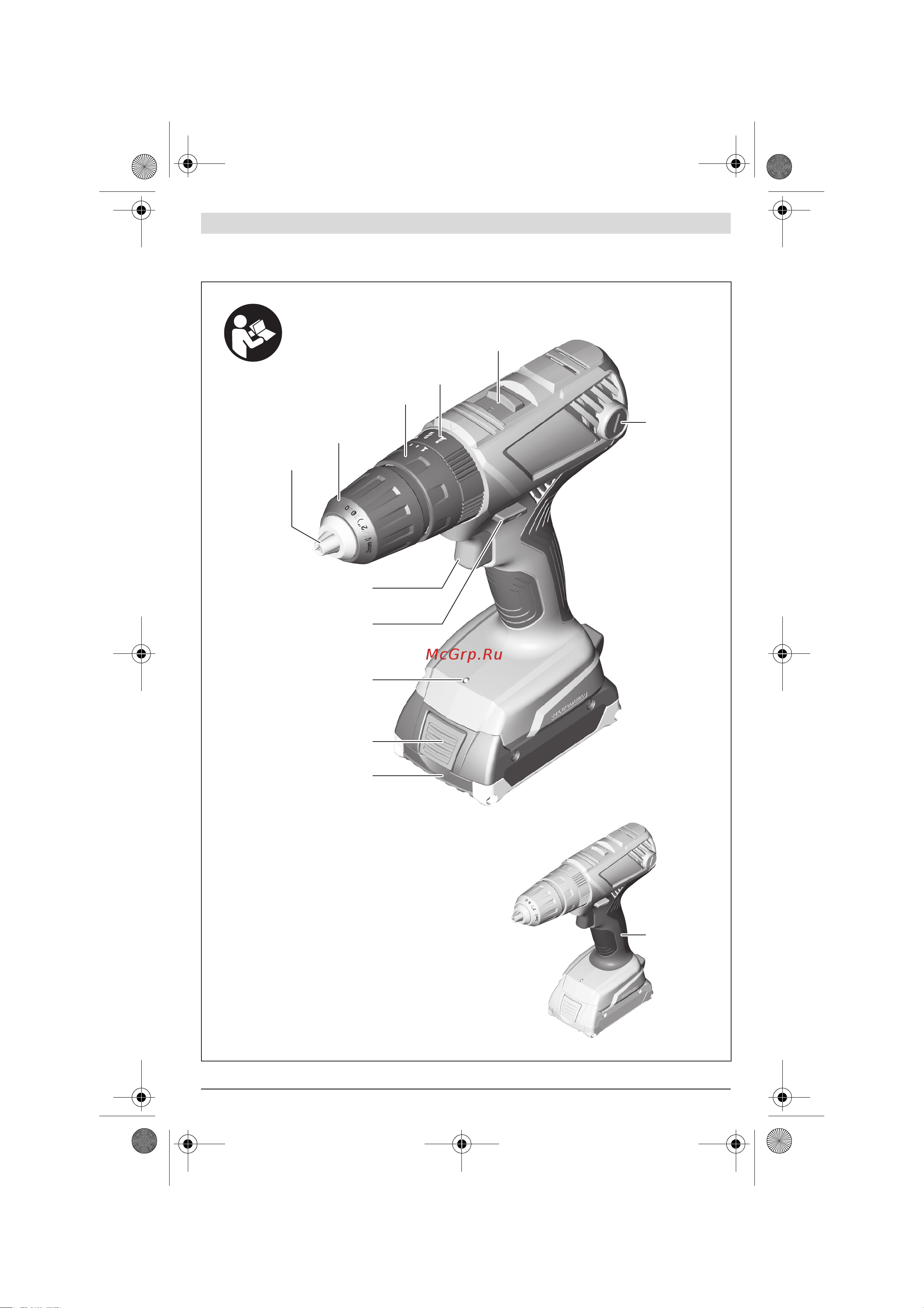 Bosch GSR 180-Li + фонарь GLI 18V-300 (0.601.9F8.103) [3/38] Gsb 180 li