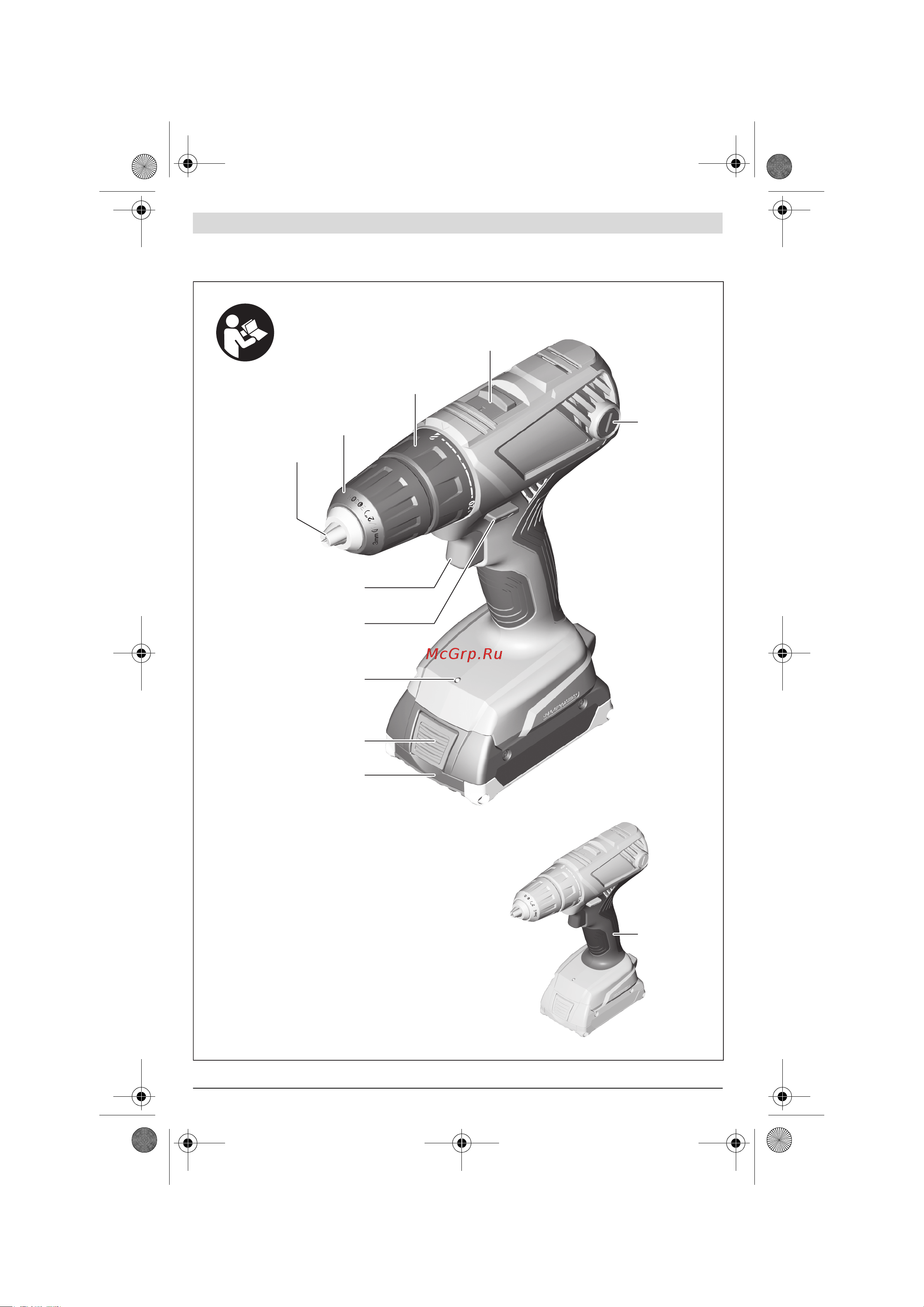 Bosch GDX 180-LI + GSR 180-LI (0.601.9G5.222) [4/38] Gsr 180 li