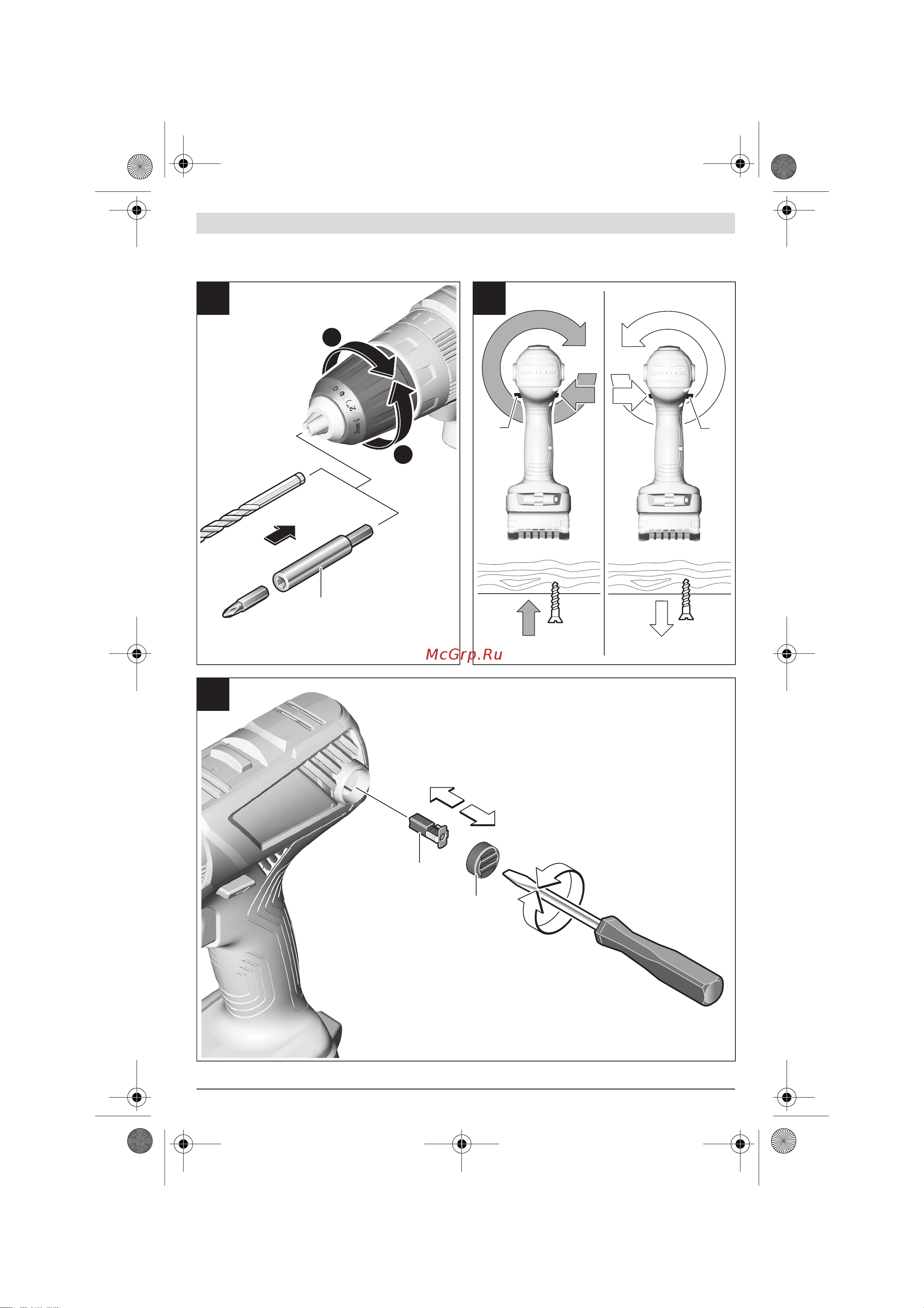 Bosch GSR 180-LI + GLI 18V-300 (06019F8103) Инструкция по эксплуатации онлайн [5/38] 504999