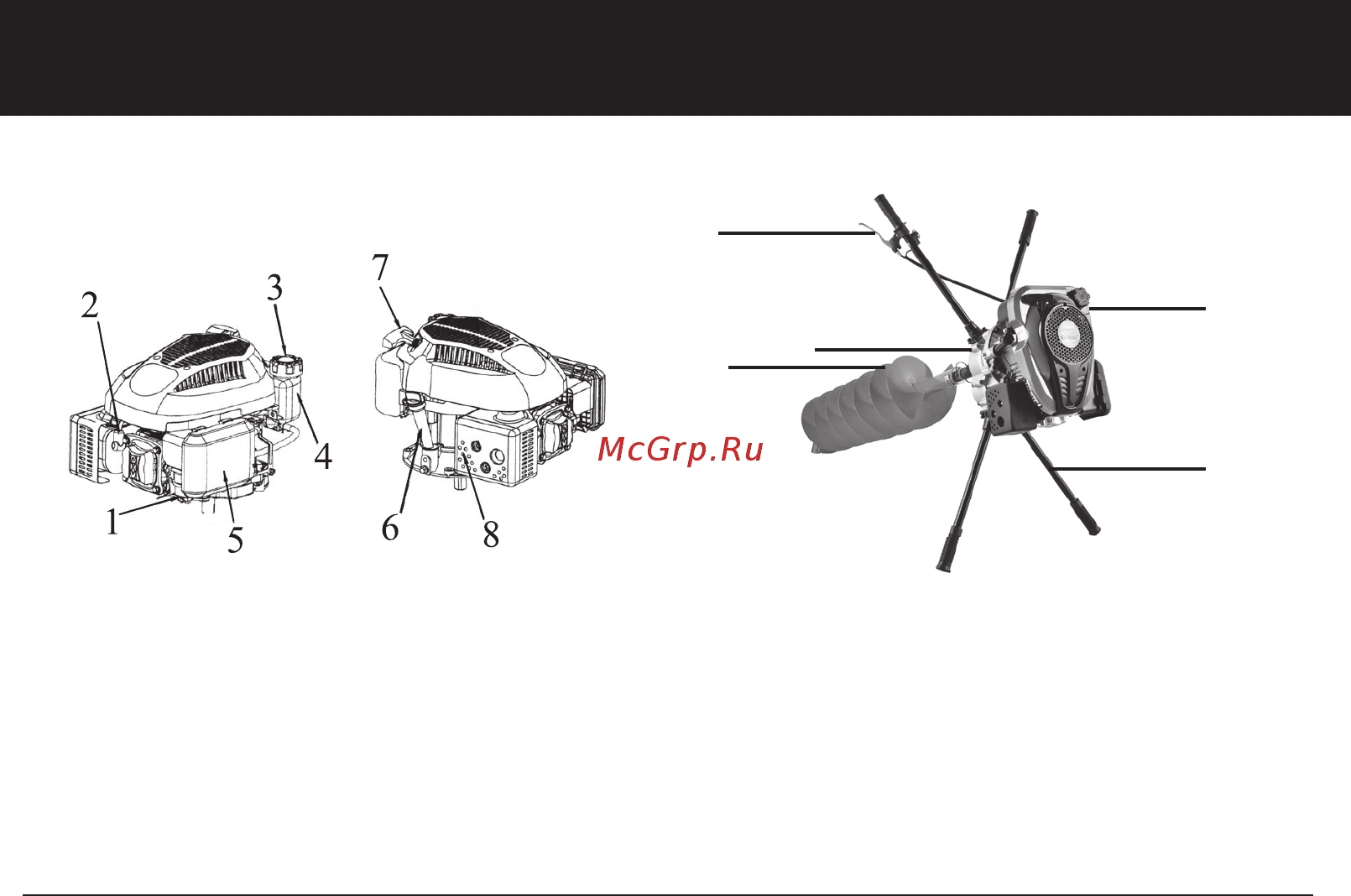 Ada GroundDrill-15 HERCULES А00520 [4/32] Grounddrill 15 hercules
