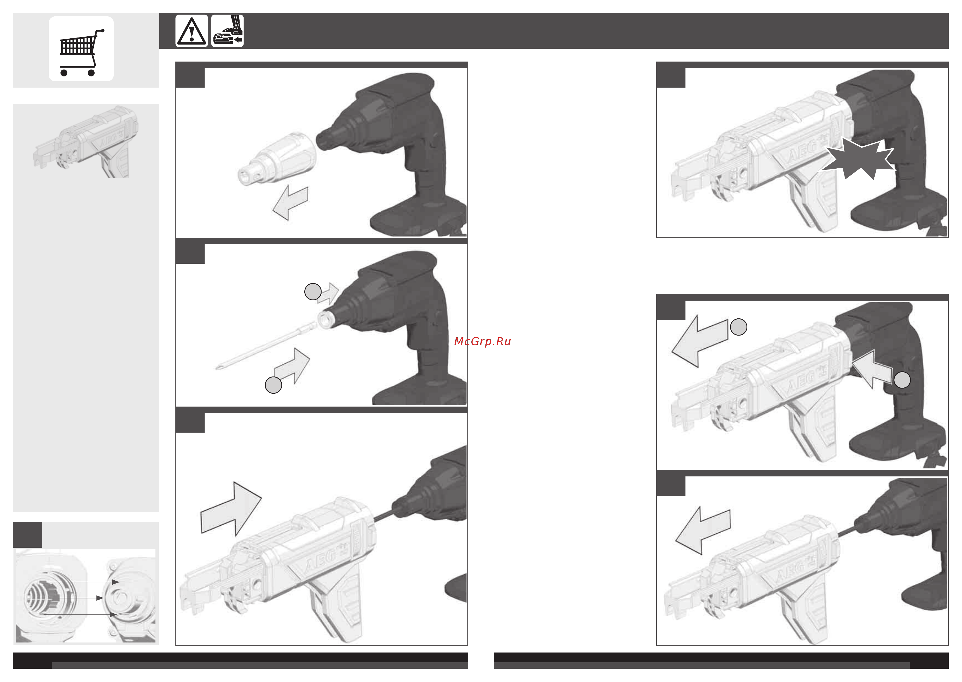 AEG BTS18BL-0KIT1 4935459621 Инструкция по эксплуатации онлайн [10/39] 836015