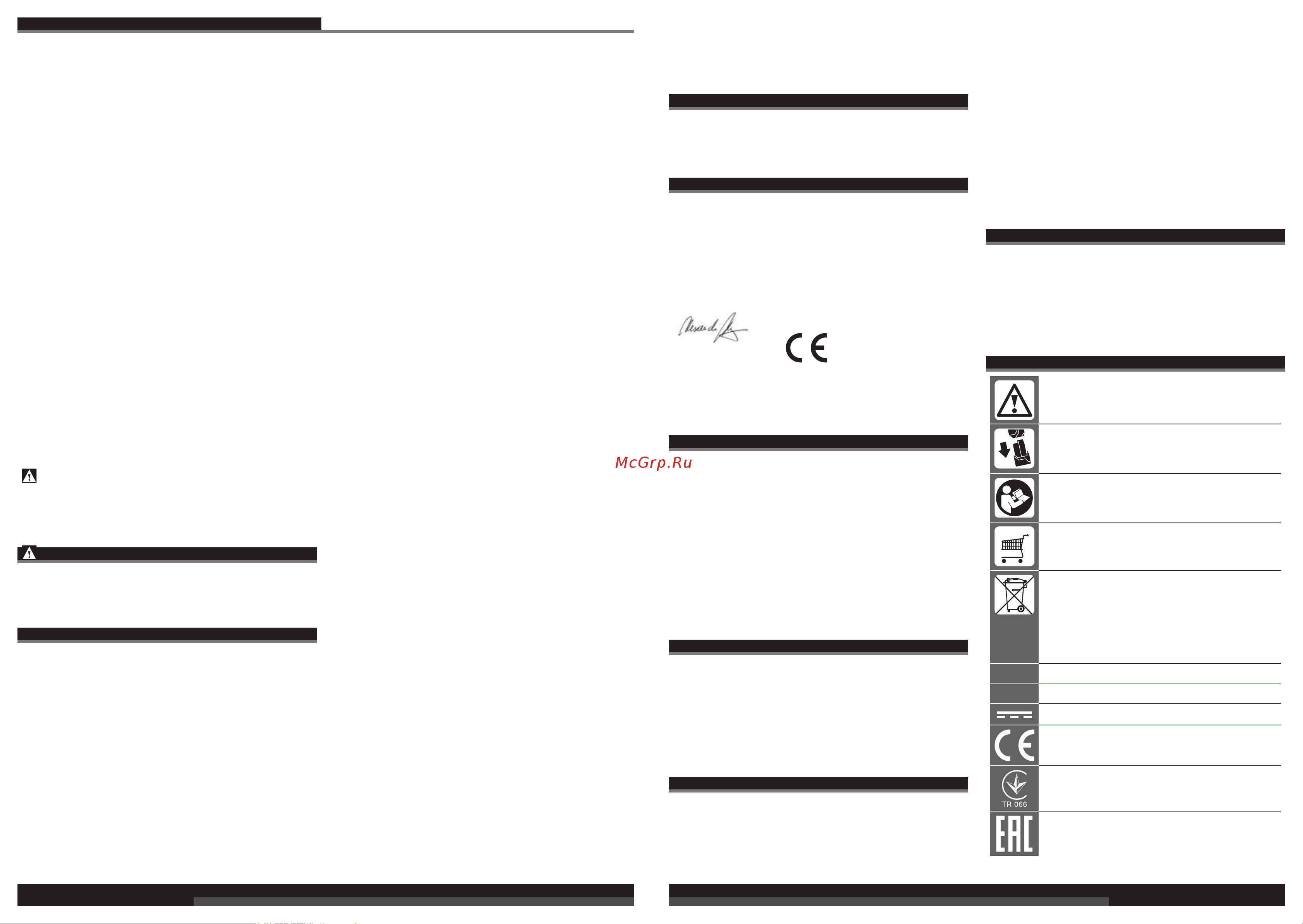 AEG BTS18BL-0  18В без аккумулятора в комплекте 4935459620 [12/39] Deutsch deutsch