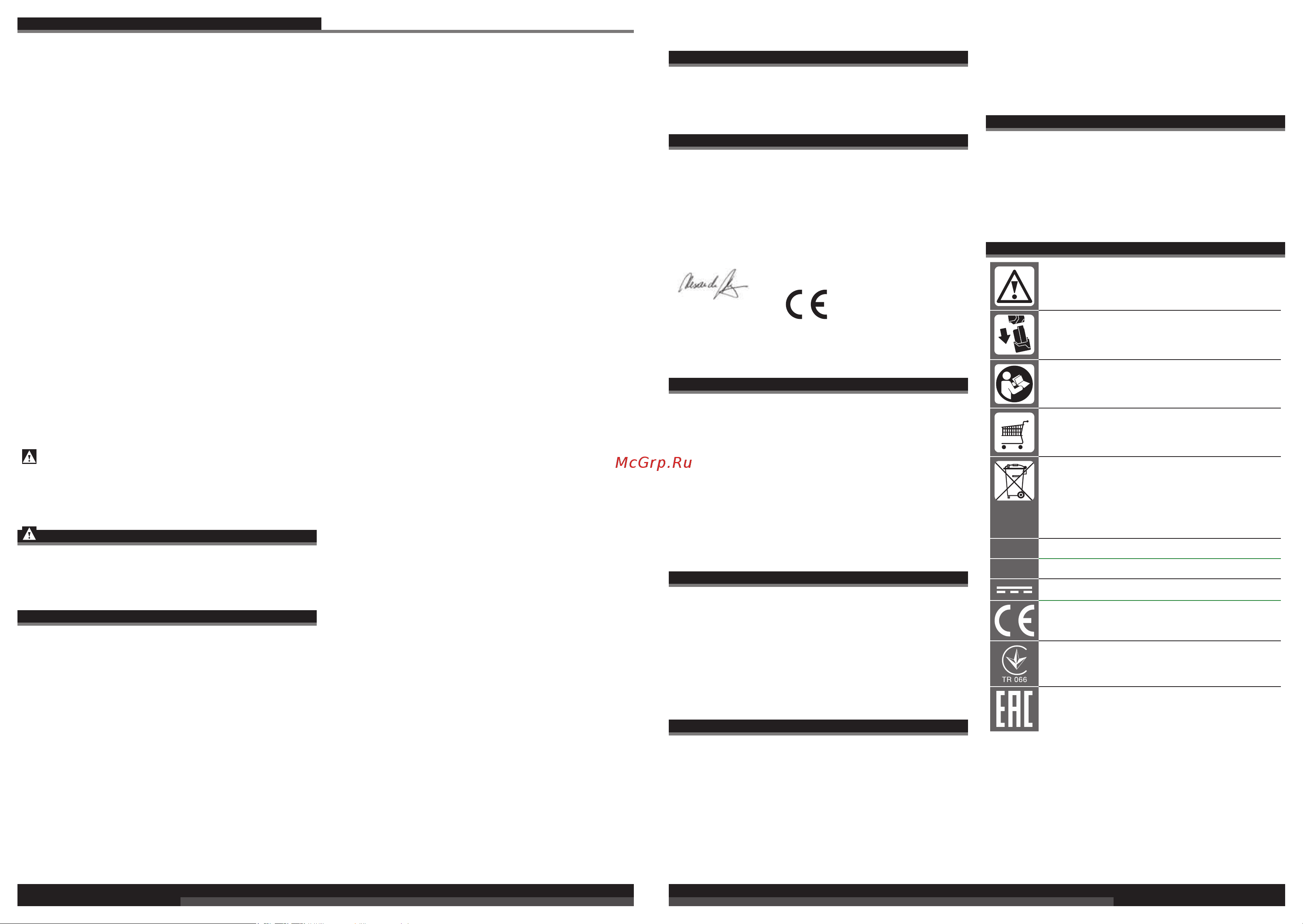 AEG BTS18BL-0KIT1 4935459621 [27/39] Magyar magyar