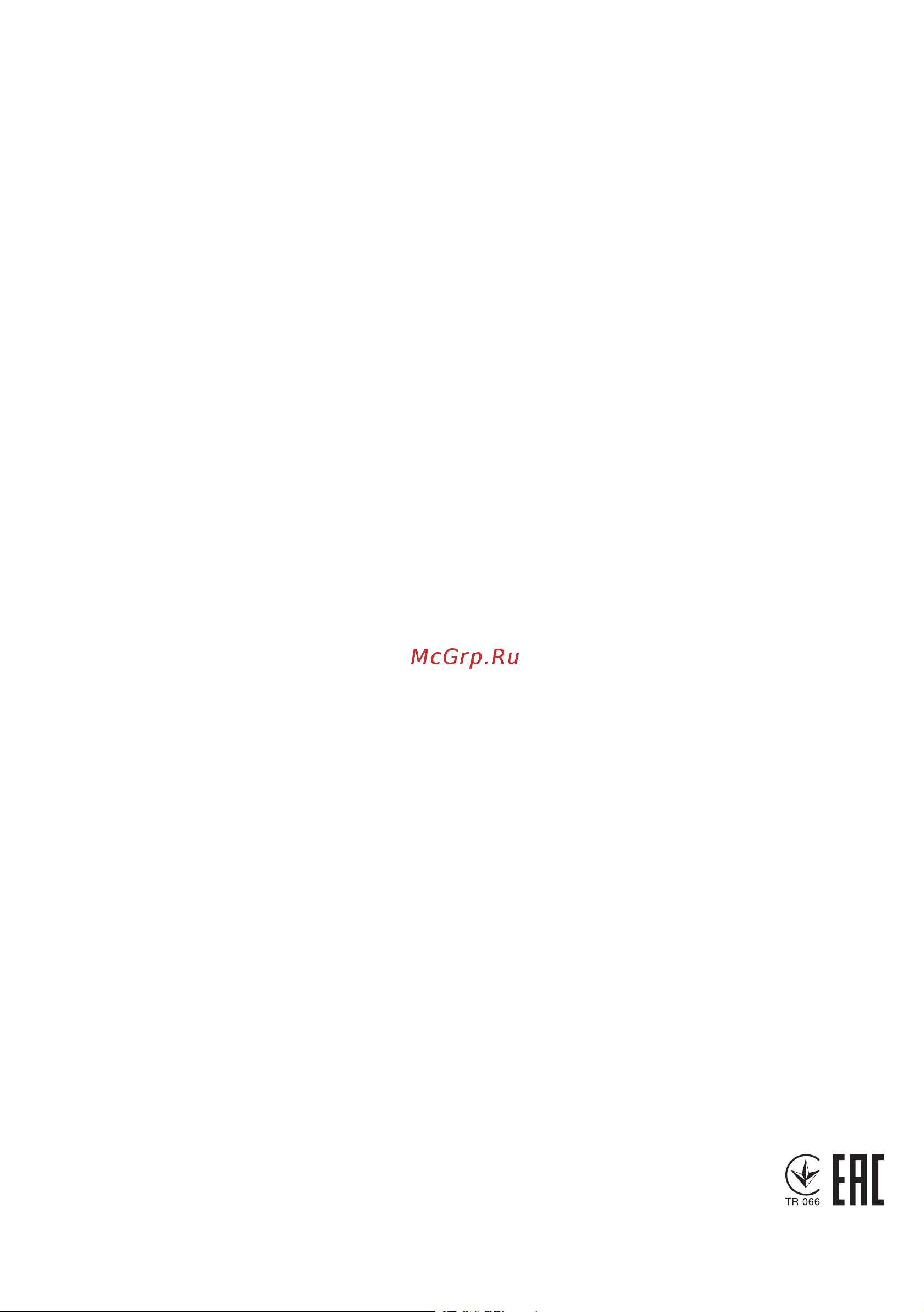 AEG BTS18BL-0KIT1 4935459621 [39/39] 4149 00