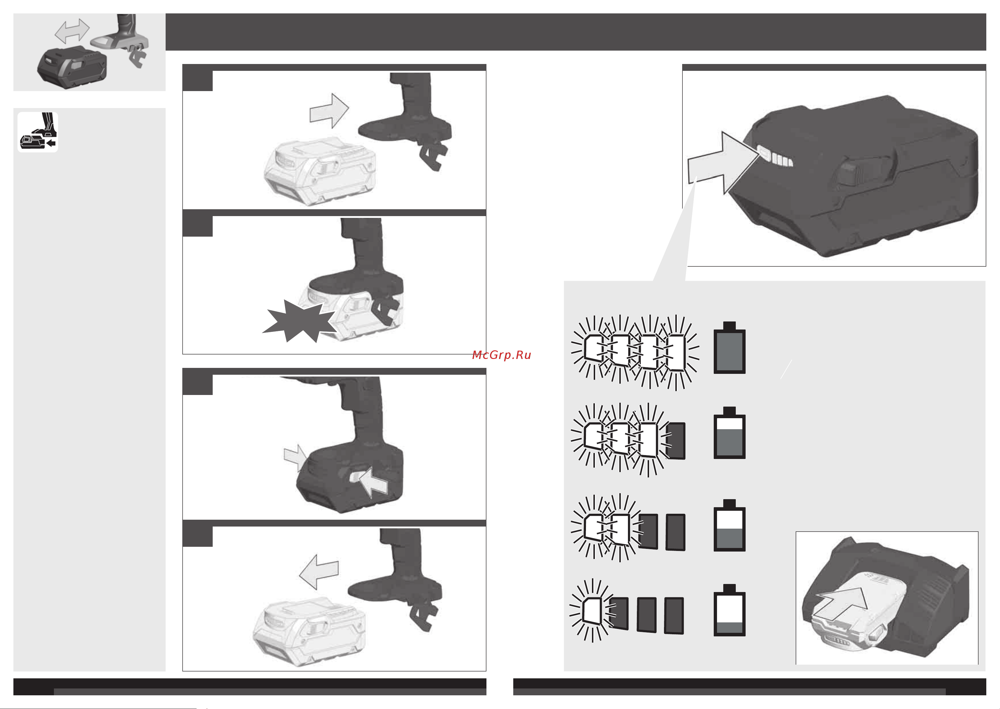 AEG BTS18BL-0KIT1 4935459621 Инструкция по эксплуатации онлайн [4/39] 836015