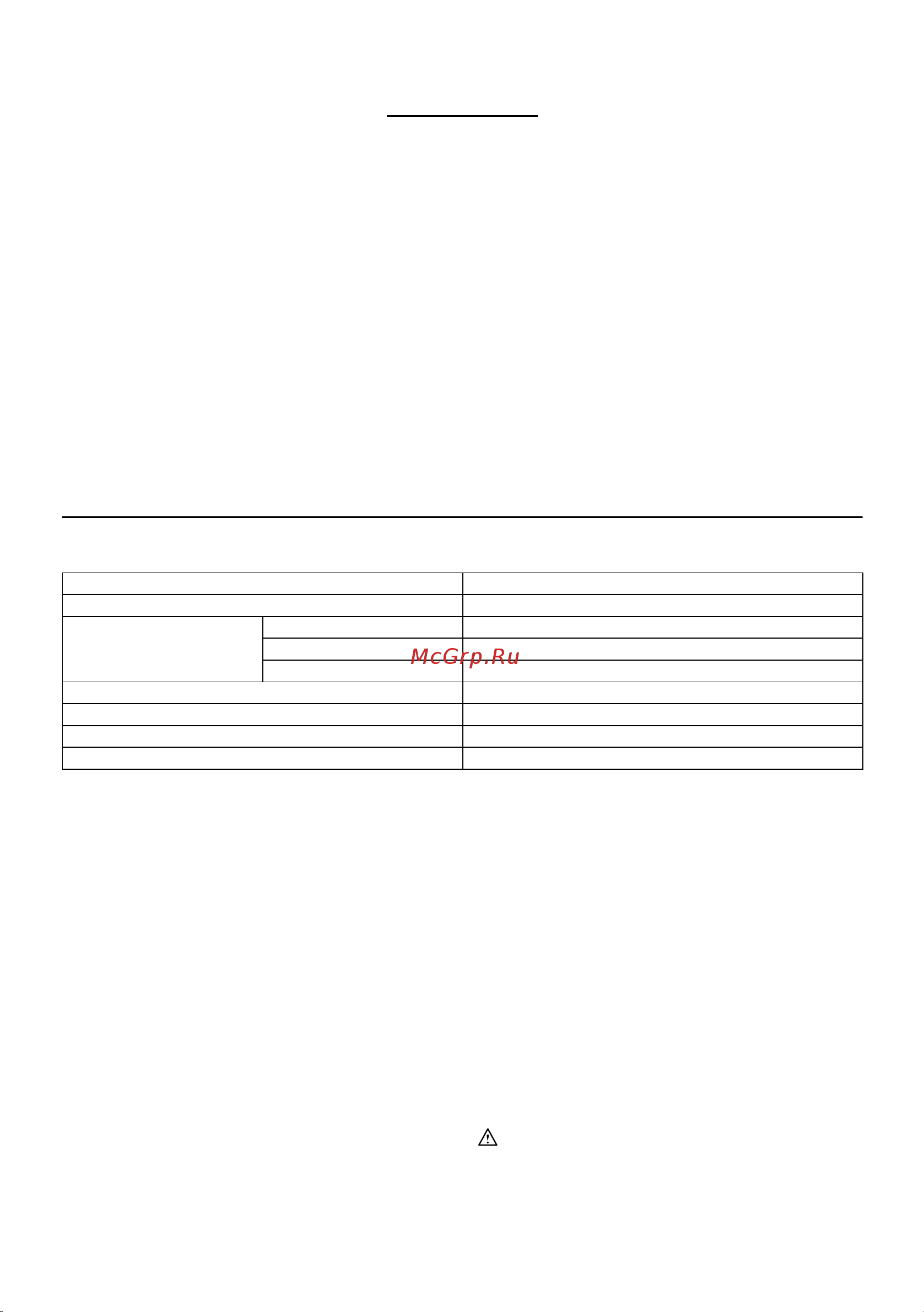 Makita DHS680Z без аккум. и ЗУ (181946) [20/72] Tekniske data