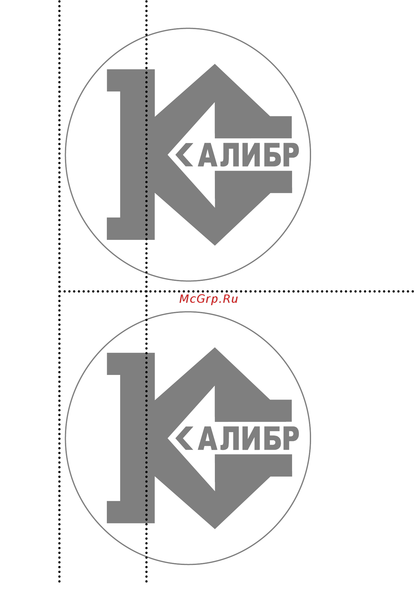 Калибр Мастер ДЭ- 750 ЕРУМ [21/24] Модель _____________