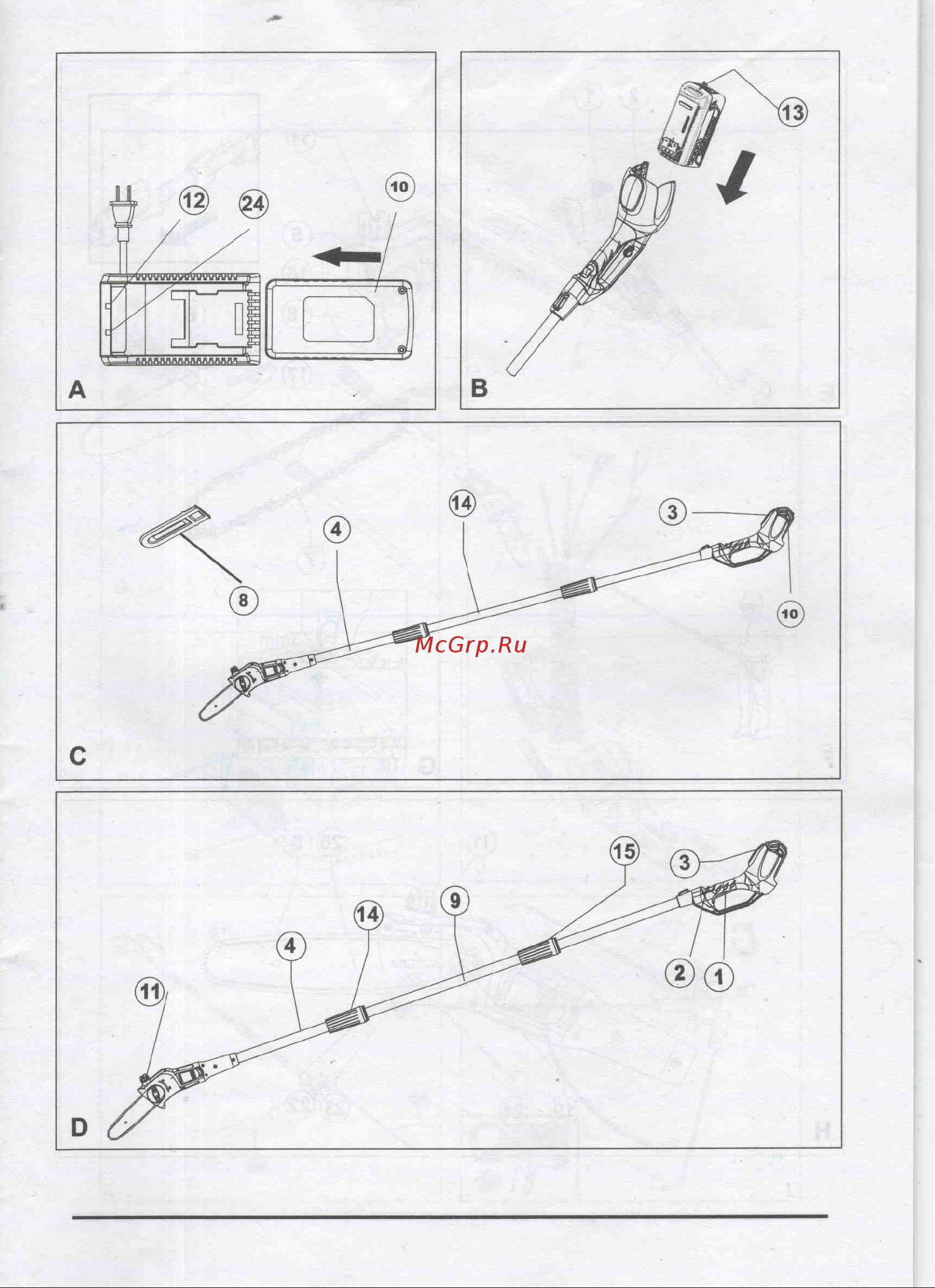 Greenworks 40V 1300607 Инструкция по эксплуатации онлайн [2/10] 865564