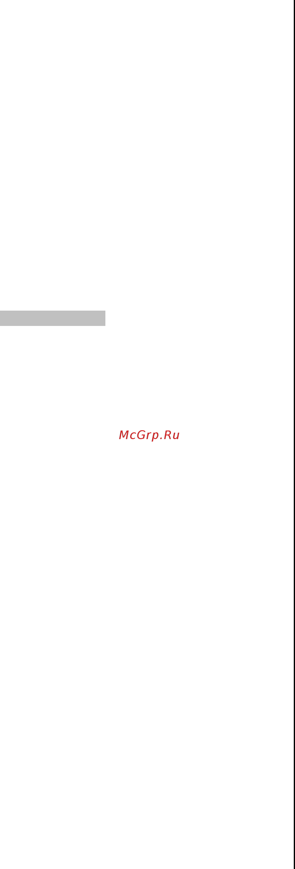Jet IDP-22 354301T Инструкция по эксплуатации онлайн [5/25] 334835