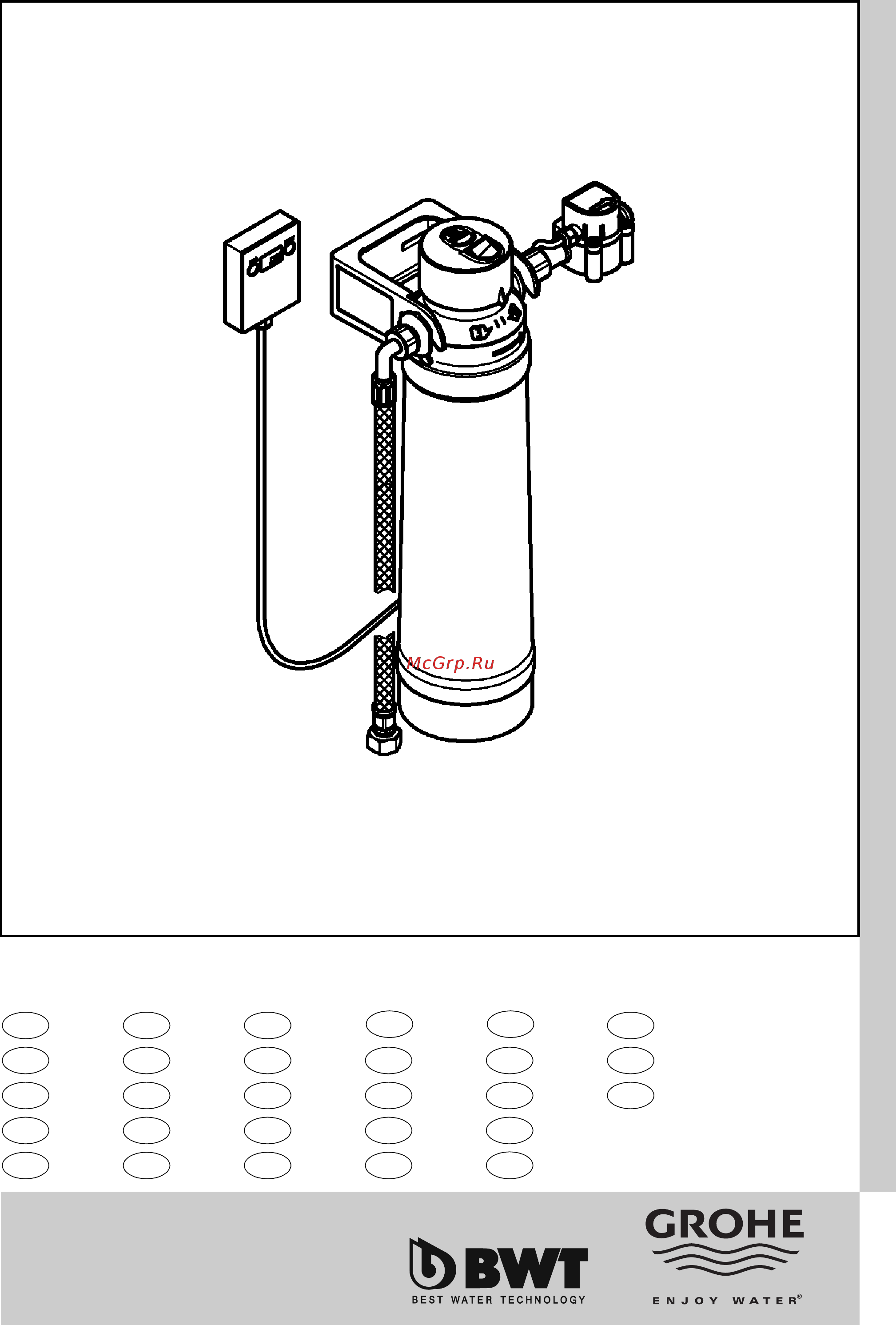 Grohe Grohe Red 30325001 Инструкция по эксплуатации онлайн
