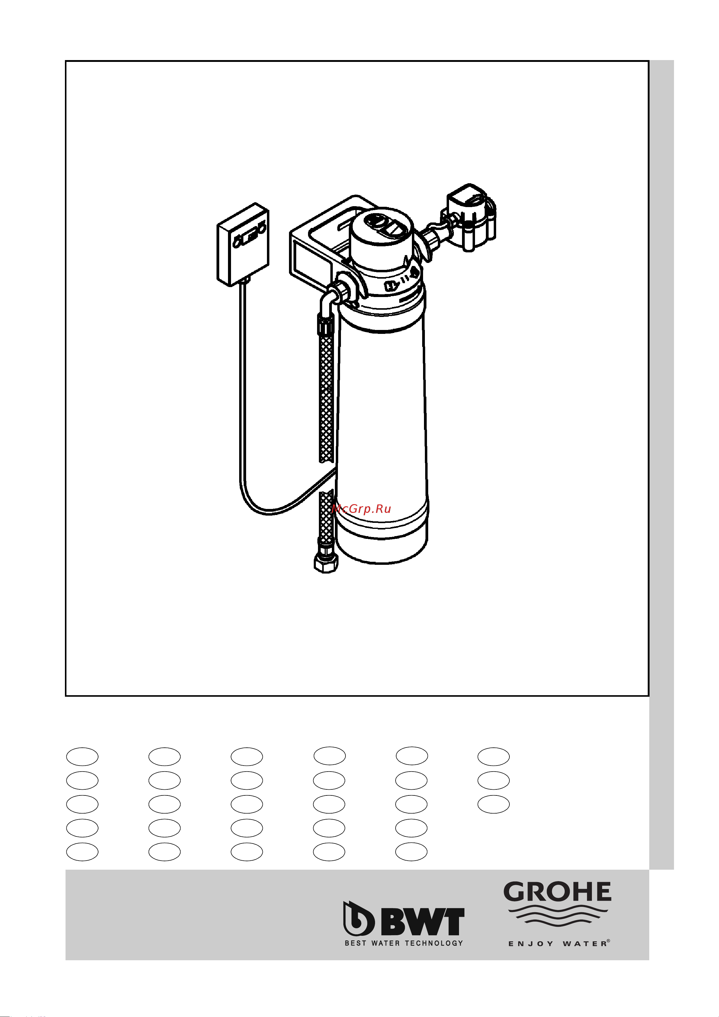 Grohe Grohe Red 30327001 [5/40] Grohe filter set