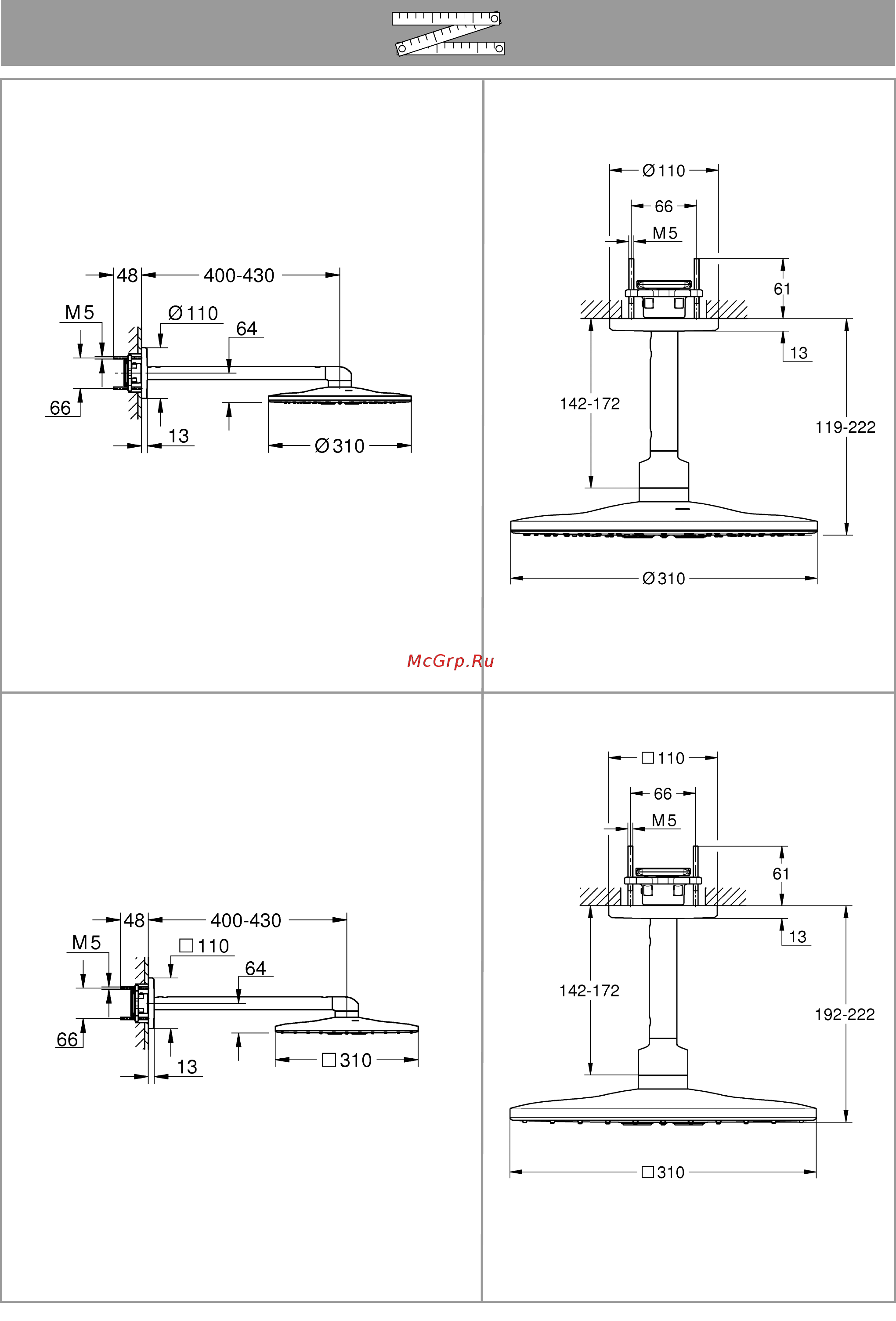 Grohe RAINSHOWER 310 SMARTACTIVE 26477000 Инструкция по эксплуатации онлайн [2/8] 334889