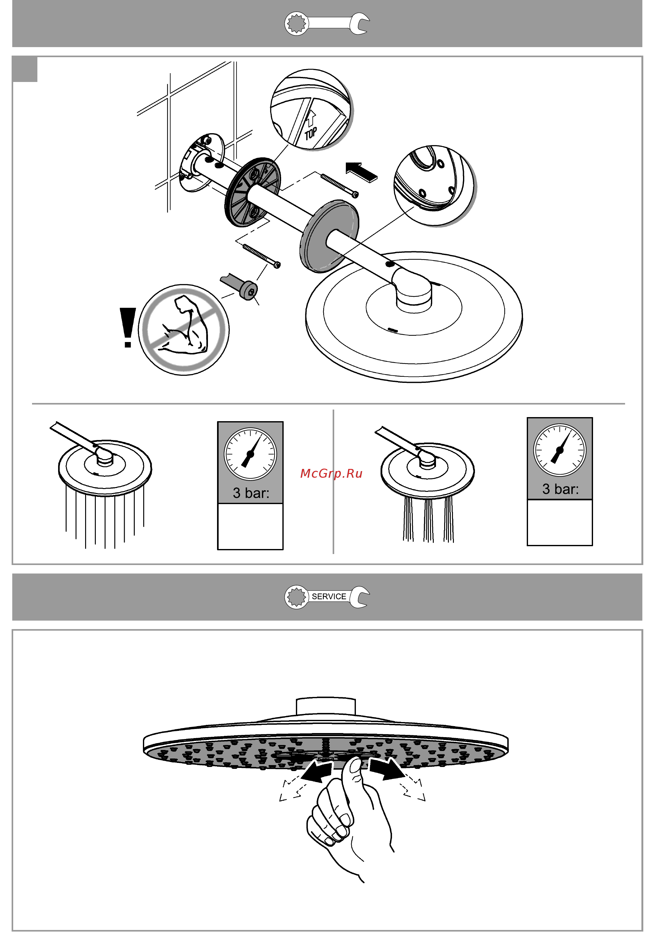 Grohe RAINSHOWER 310 SMARTACTIVE 26477000 Инструкция по эксплуатации онлайн [5/8] 334889