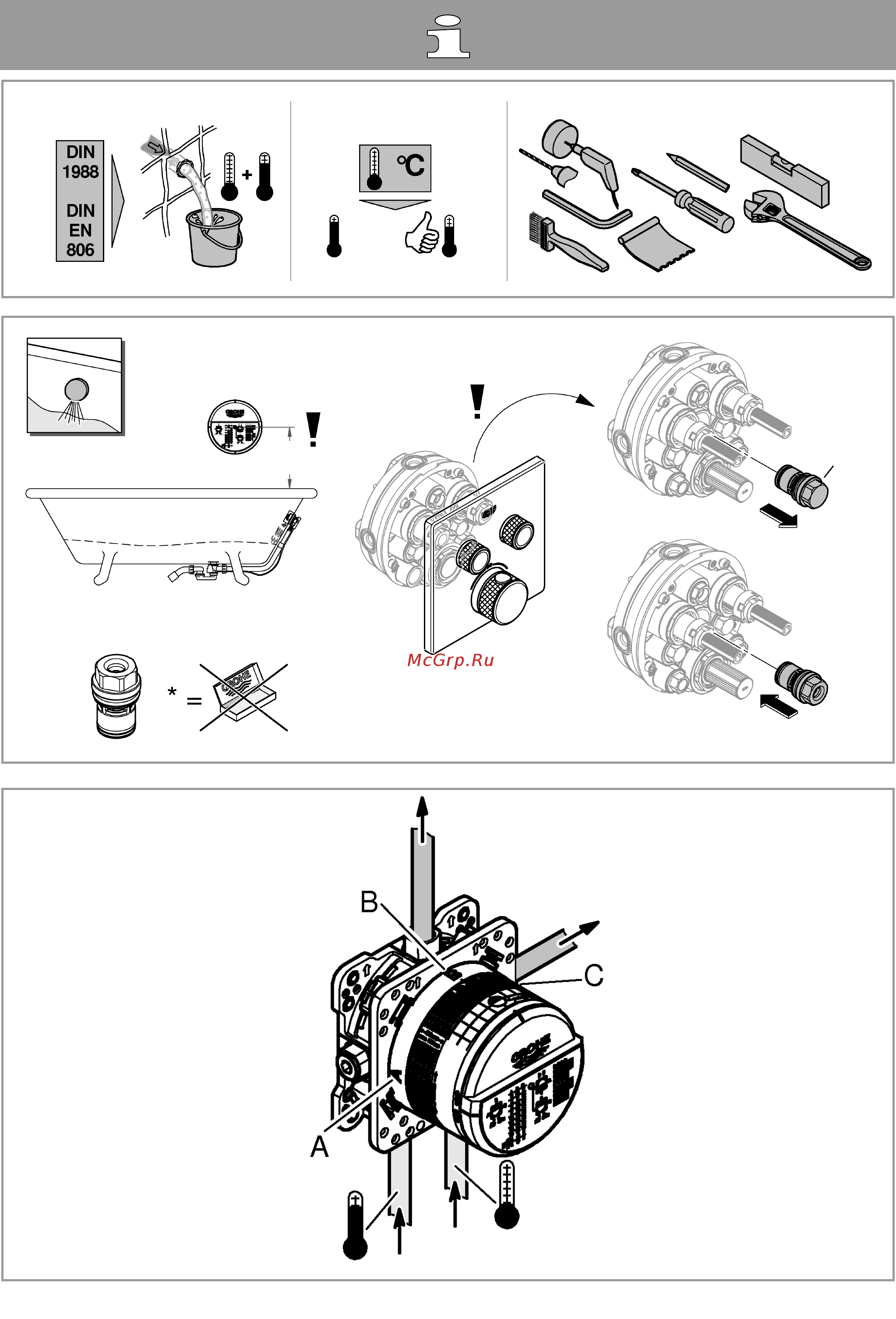 Grohe 35600000 Инструкция по эксплуатации онлайн [2/68] 504030