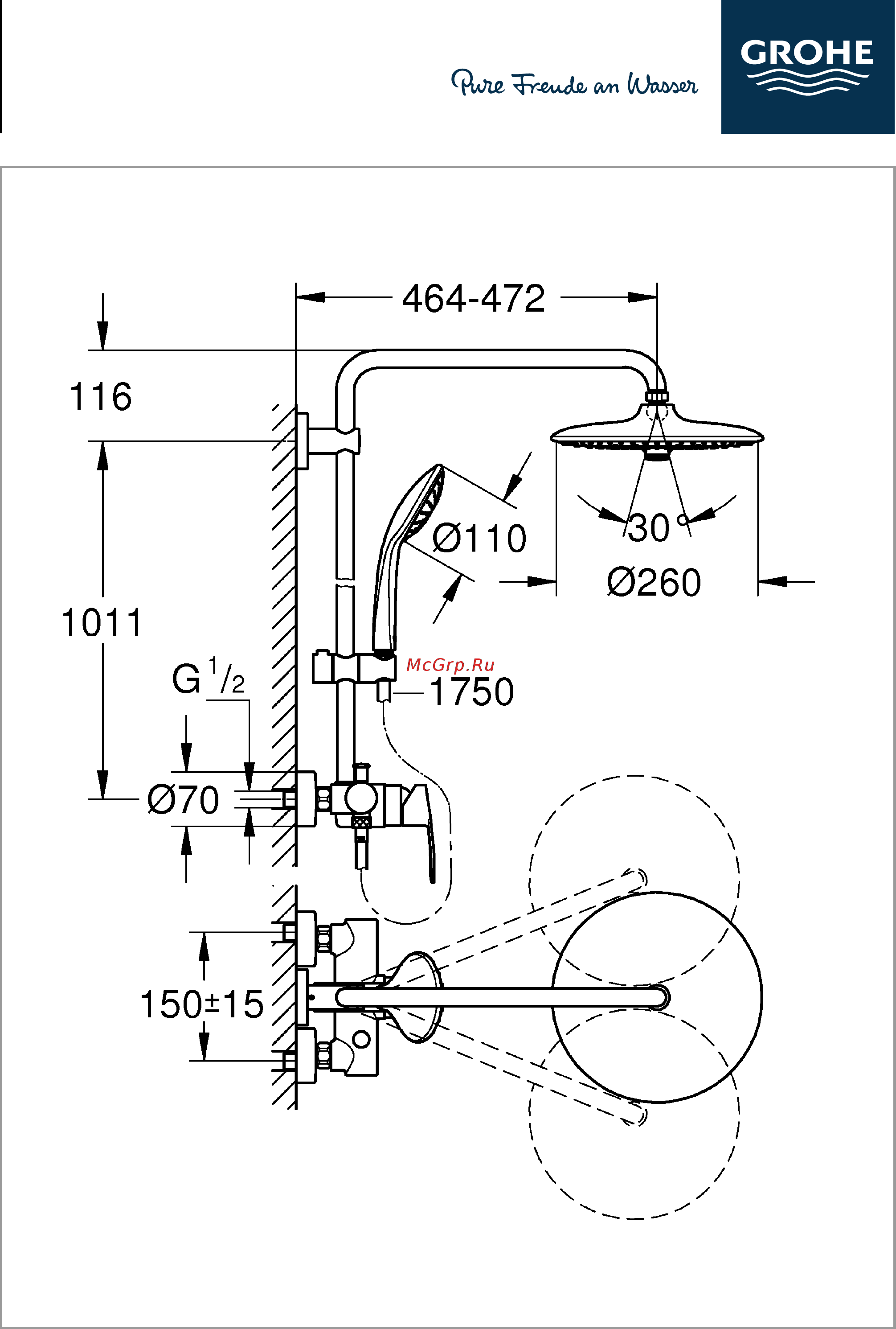 Grohe EUPHORIA 260 27473001 Инструкция по эксплуатации онлайн