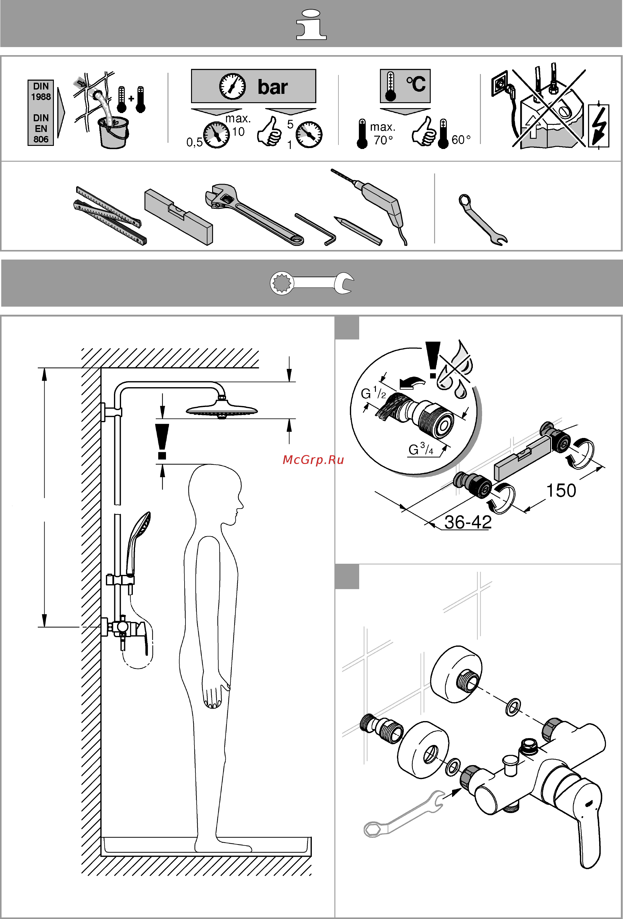 Grohe EUPHORIA 260 27473001 [3/8] 19 377