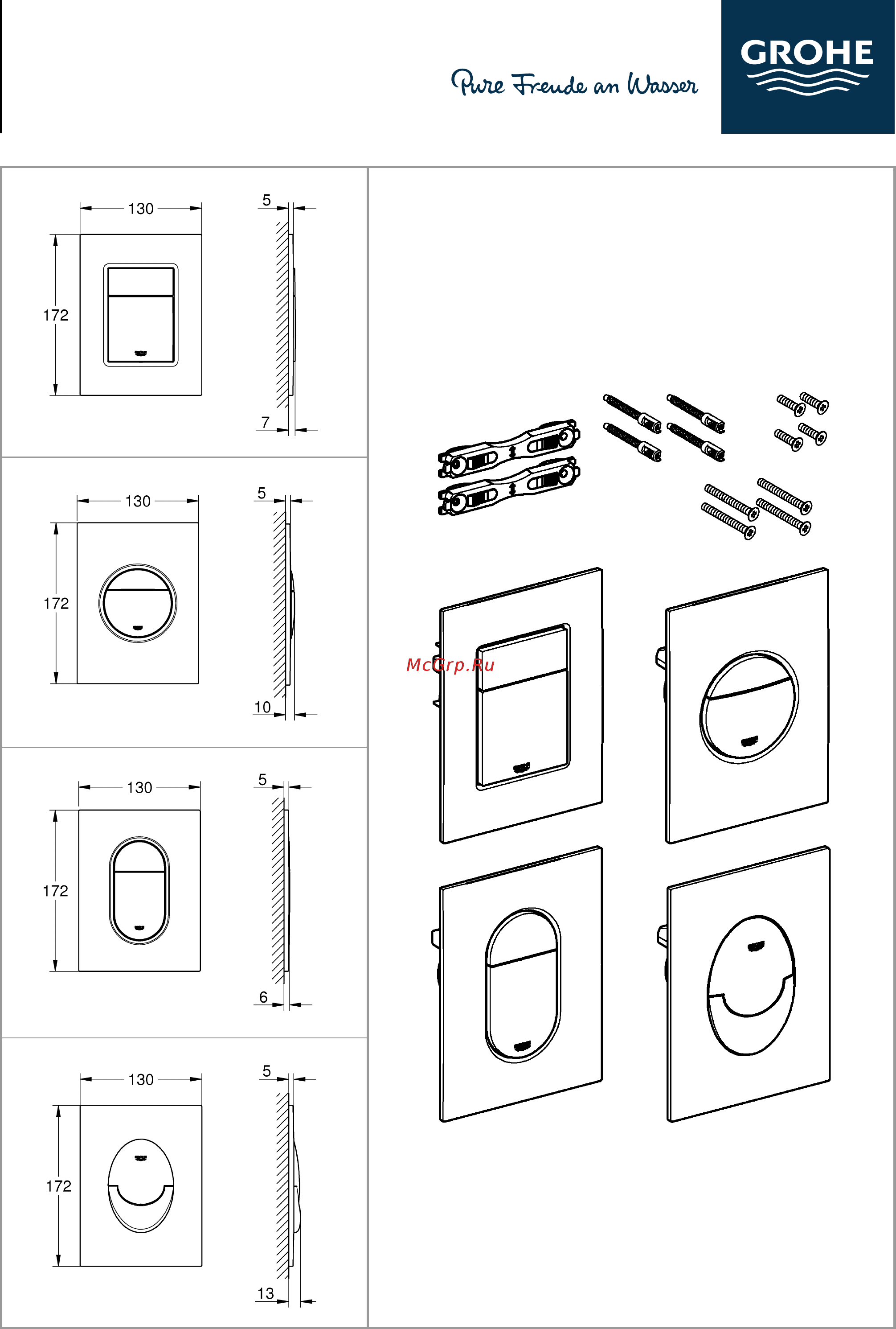 Grohe NOVA COSMOPOLITAN 37601000 Инструкция по эксплуатации онлайн
