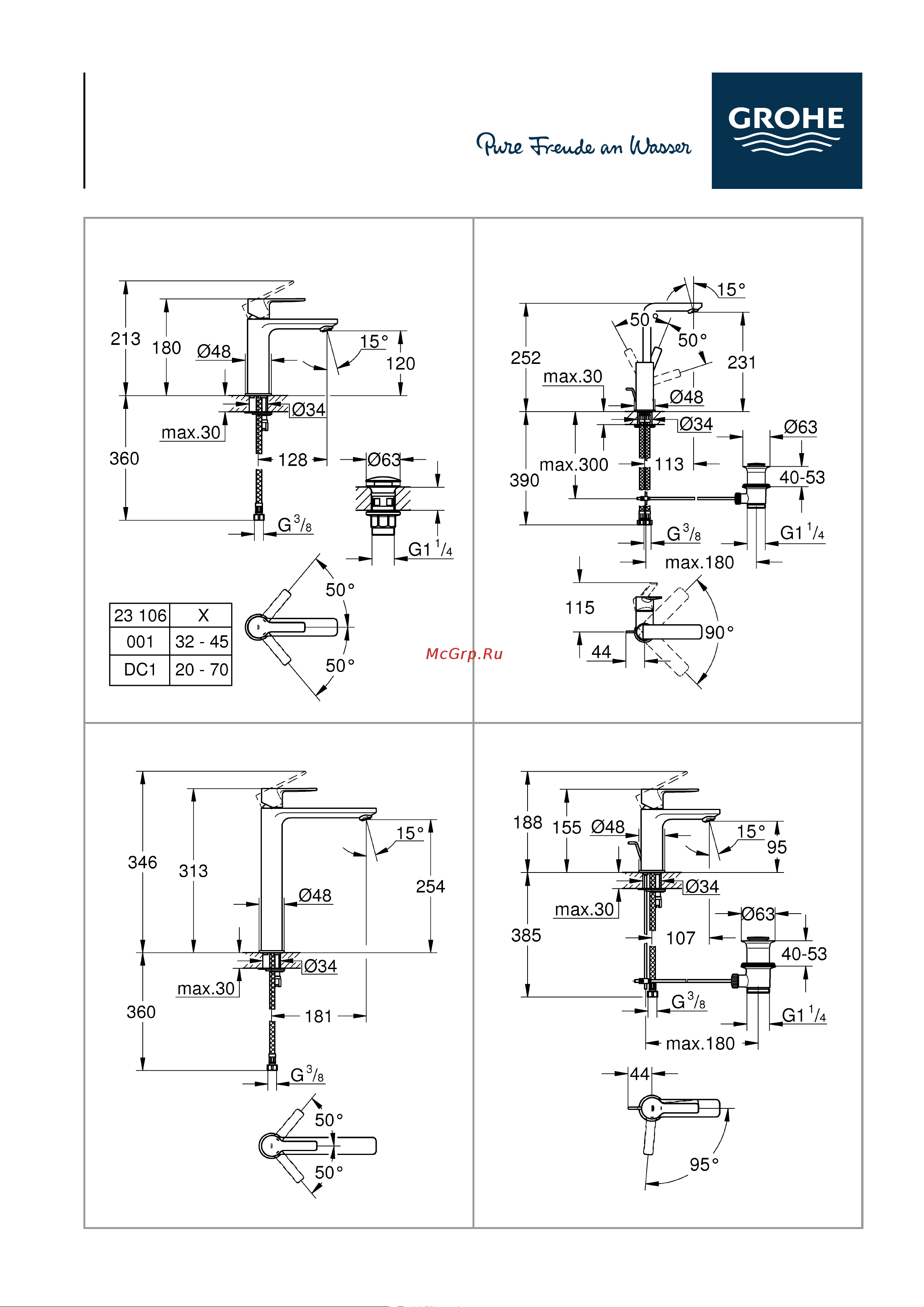 Grohe 23106DC1 [5/14] 106 23 296