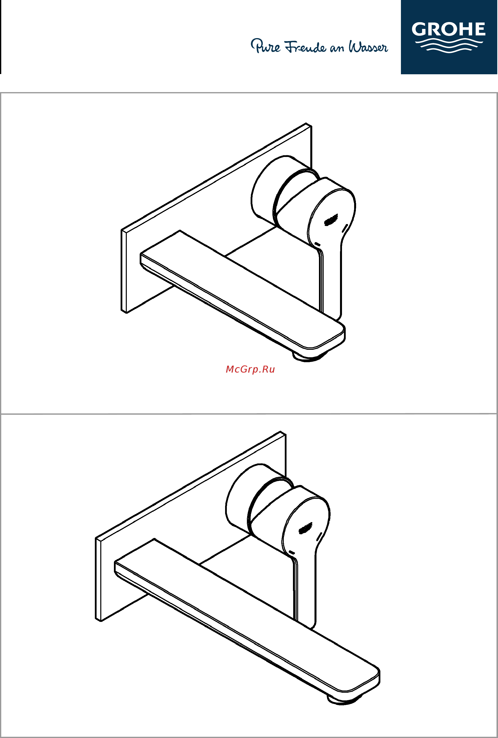 Grohe 19409001 Инструкция по эксплуатации онлайн [5/12] 508981
