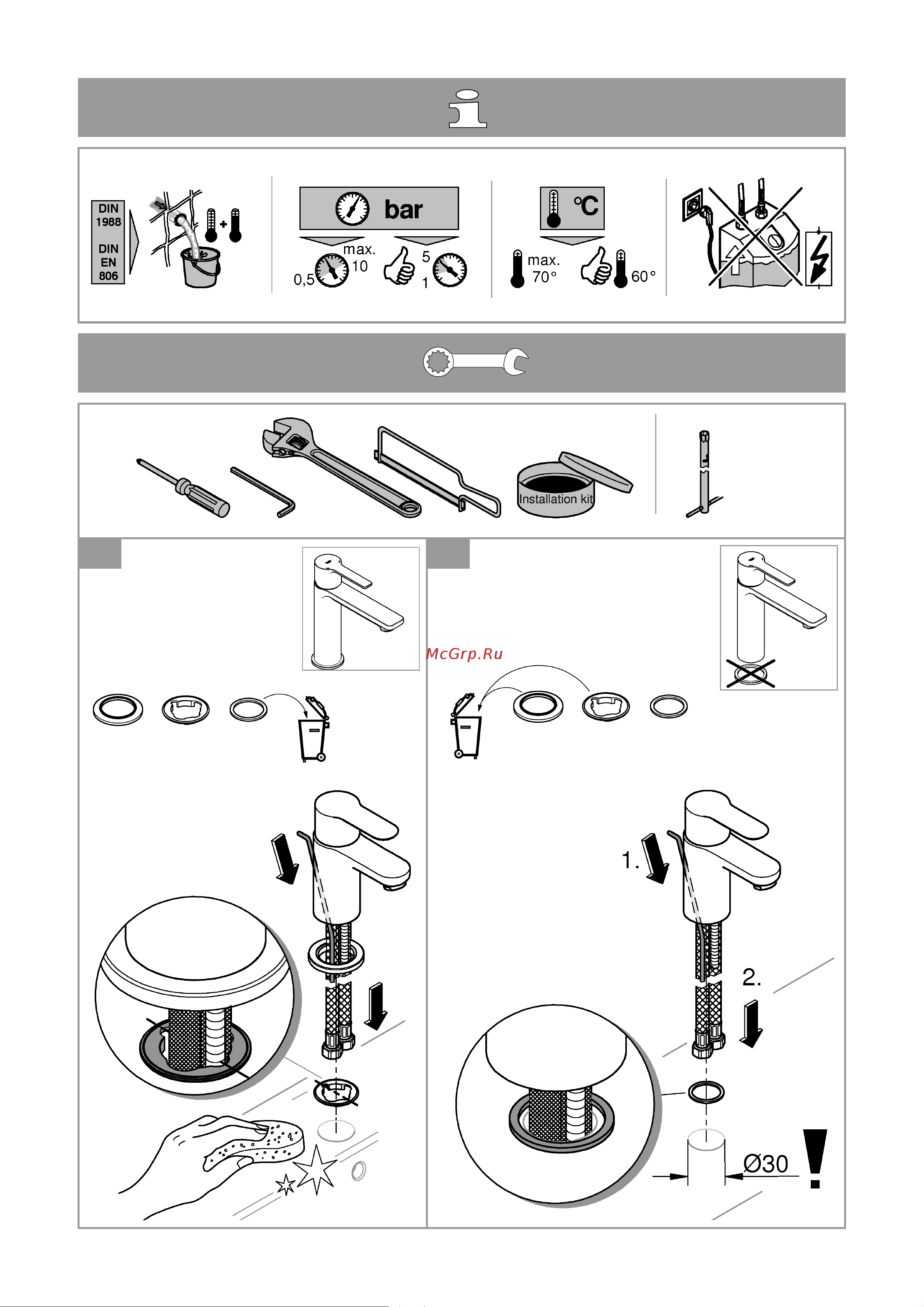 Grohe 23106001 Инструкция по эксплуатации онлайн [7/14] 508979