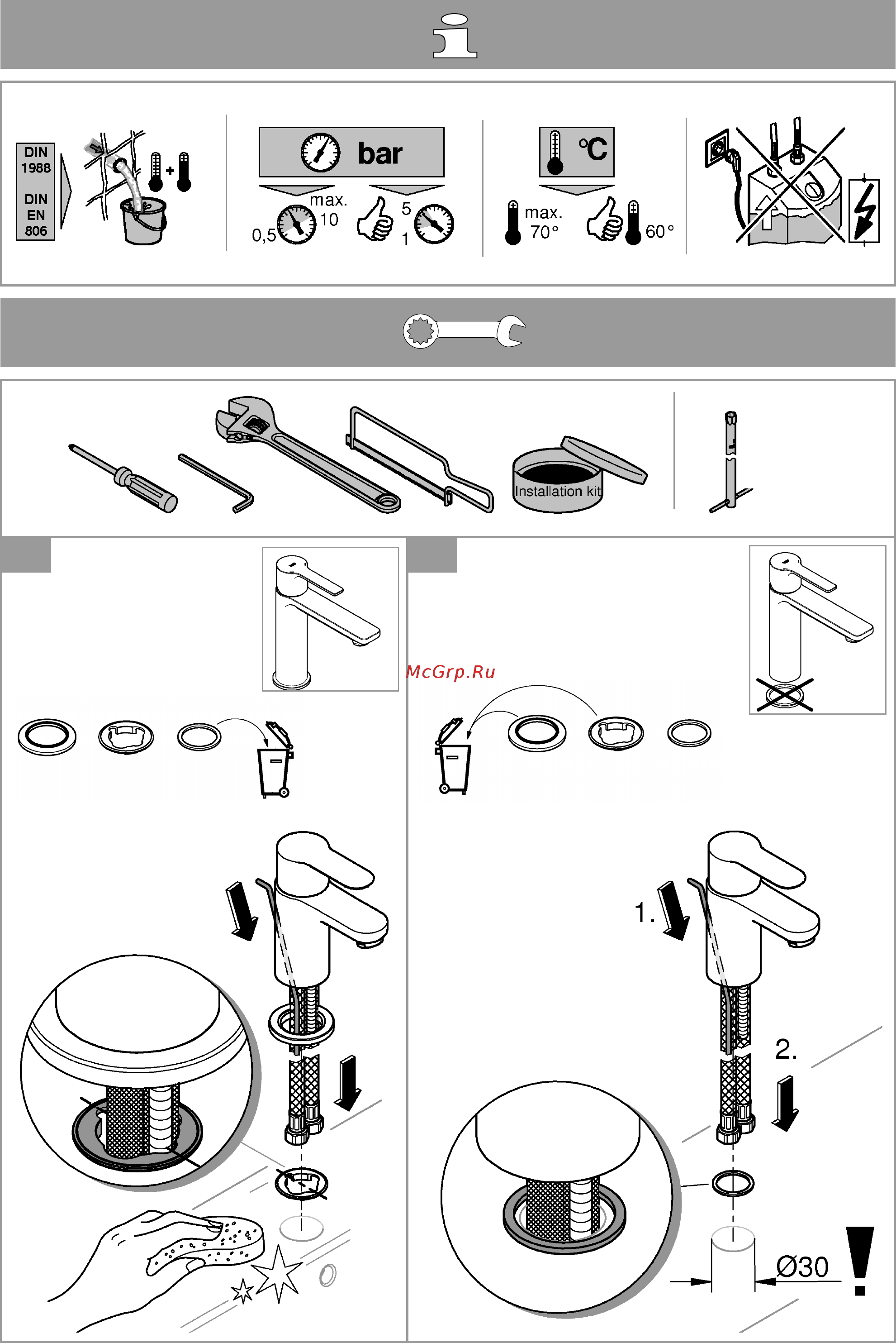 Grohe 23296001 Инструкция по эксплуатации онлайн [7/14] 508978