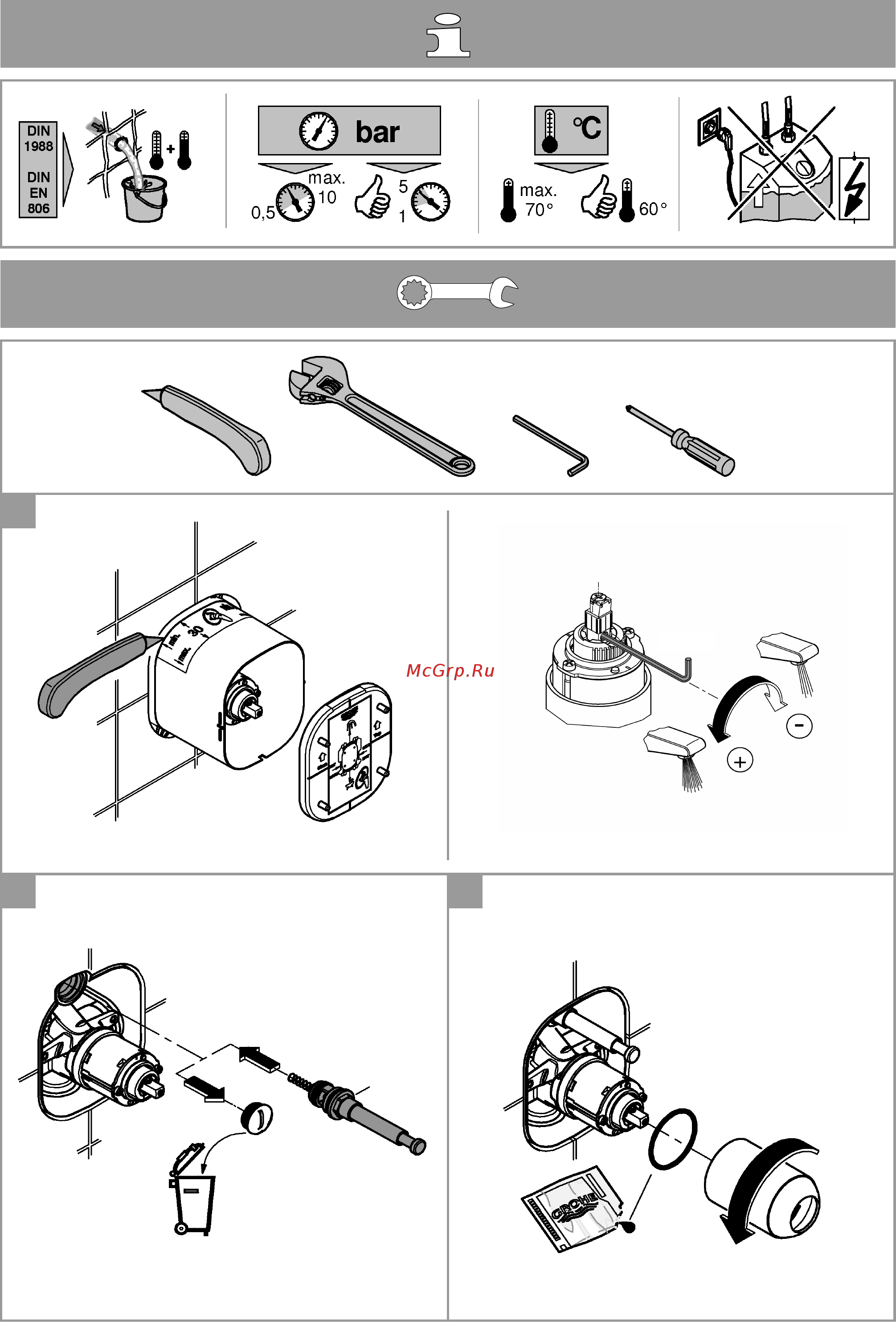 Grohe Lineare 19297001 Инструкция по эксплуатации онлайн [12/16] 334962