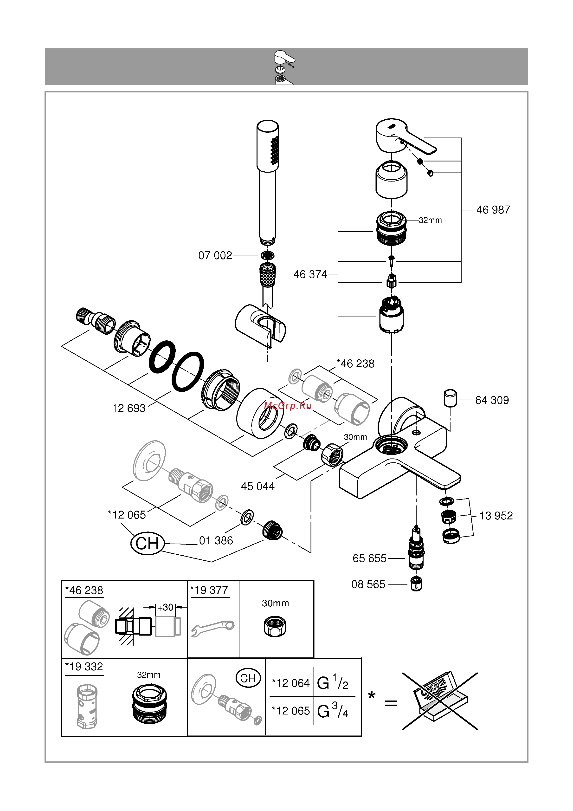 Grohe 33849001 Инструкция по эксплуатации онлайн [13/14] 508976
