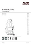 Al-Ko TK 250 ECO Инструкция по эксплуатации