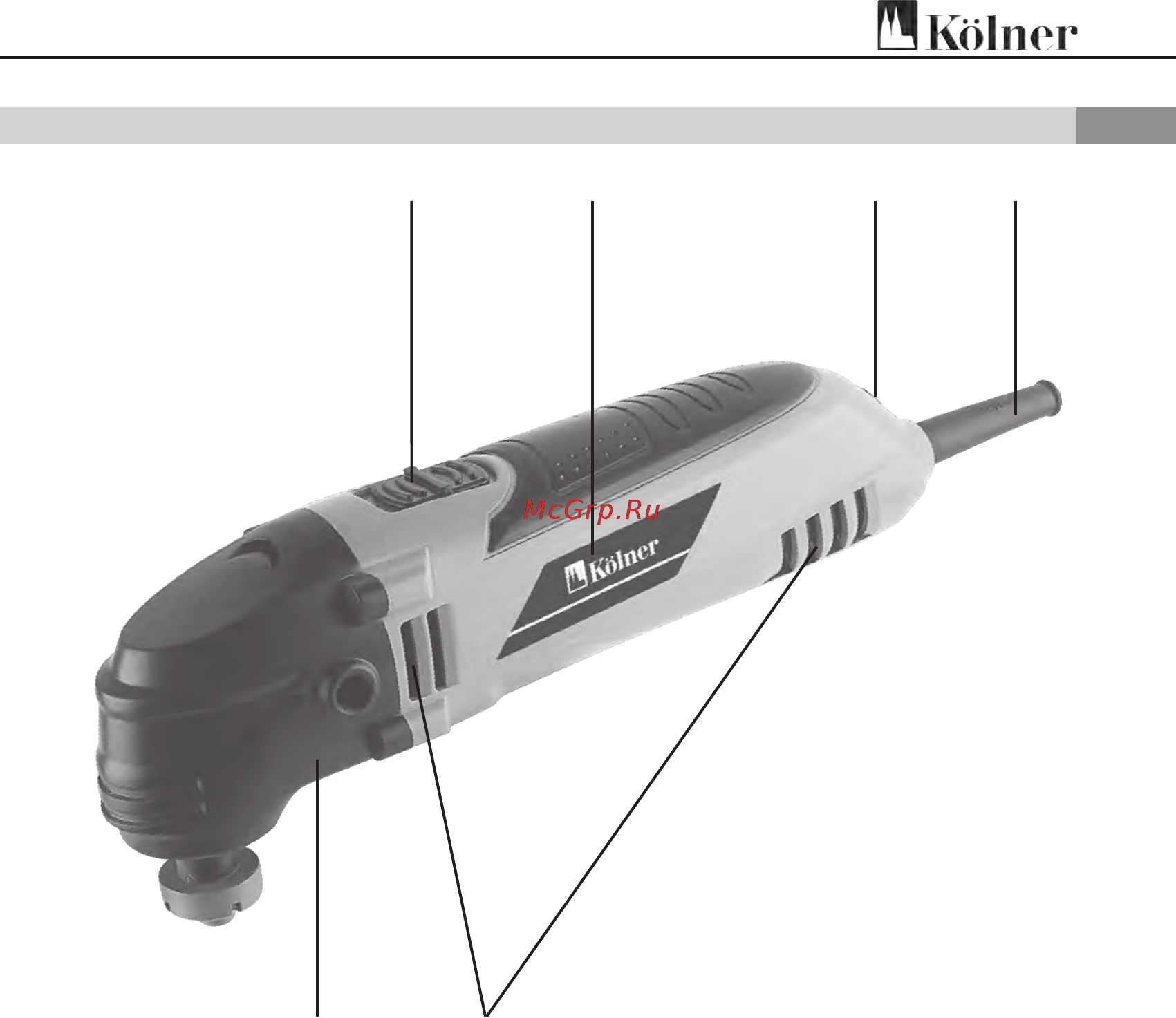 Kolner КМТ 300VN 8031500036 [14/21] Жеткізілім жиынтығы